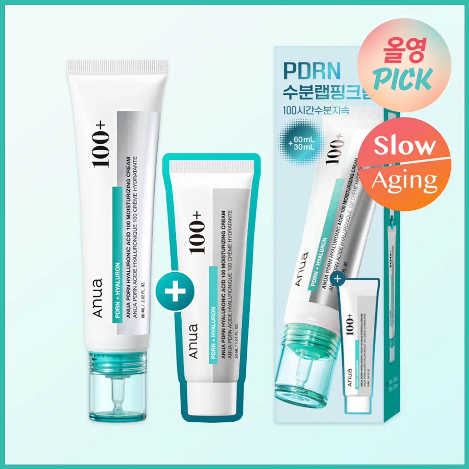 Anua PDRNヒアルロン酸100モイスチャライジングクリーム 60ml 기획 (+30ml) | OLIVE YOUNG Global