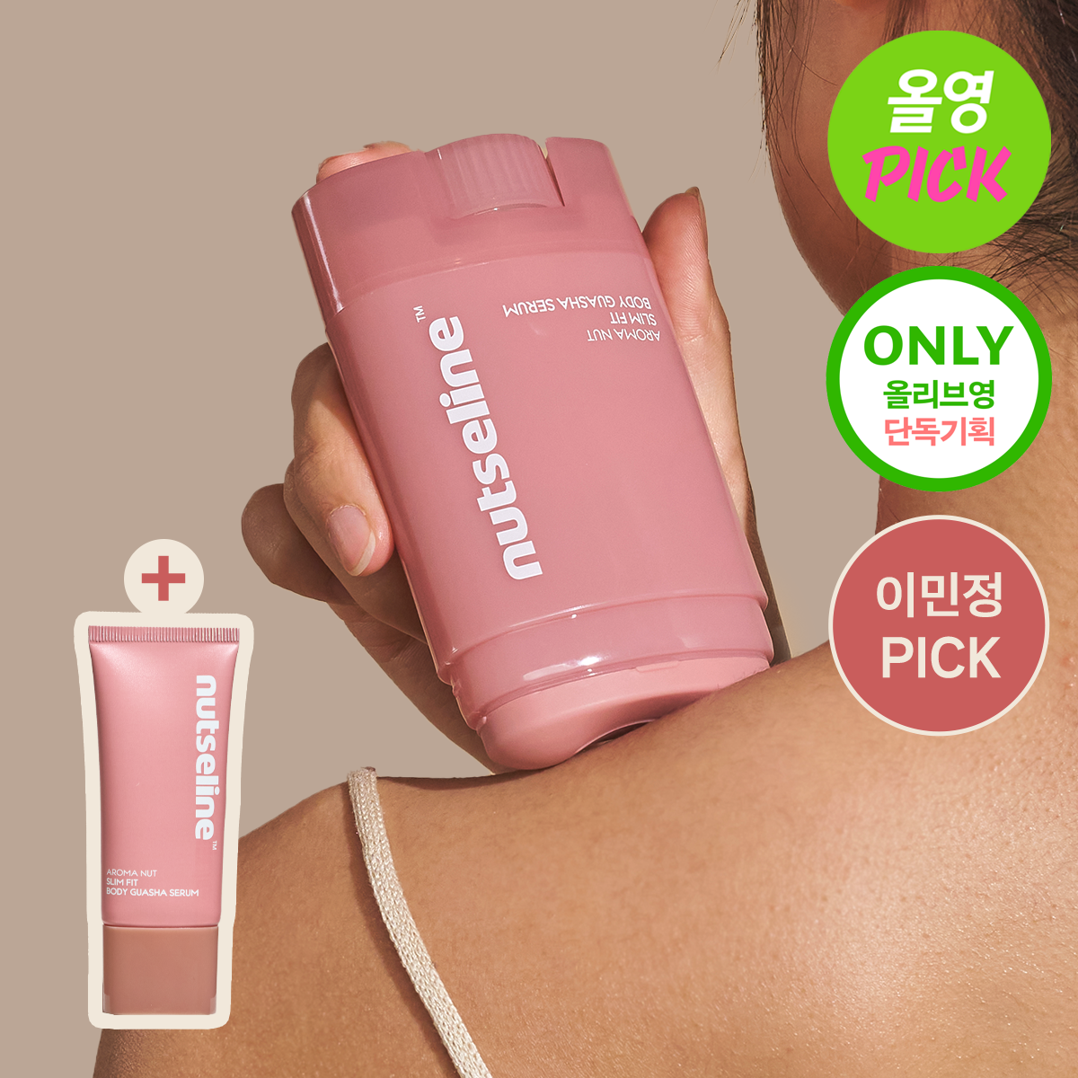 フェイスクリーム small-ily Kiehl's 【ミニサイズ】 キールズ KIEHLS クリームUFC 7ml