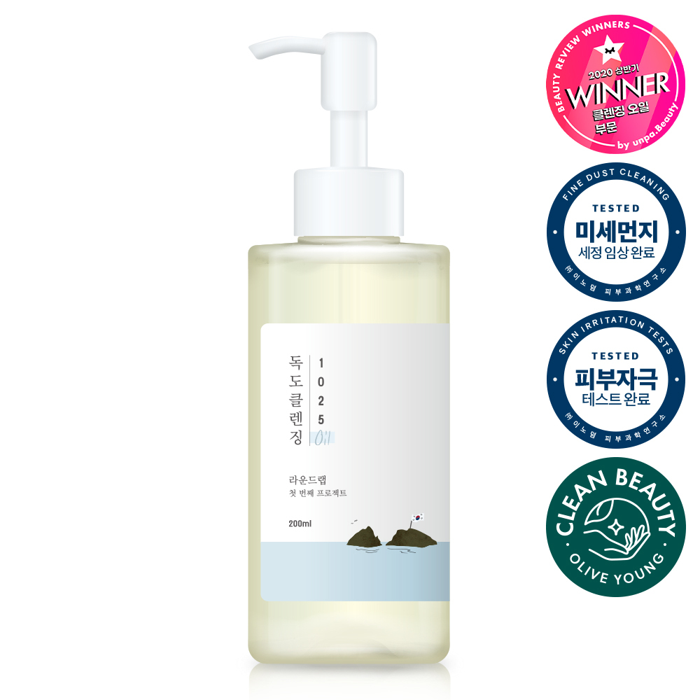 ROUND LAB シグネチャーベストセラーセット | OLIVE YOUNG Global