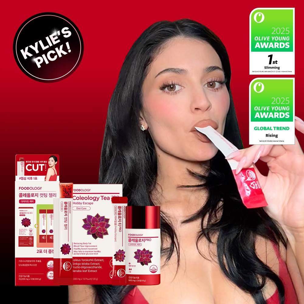 FOODOLOGY Coleology Triple Care Routine Set | OLIVE YOUNG Global