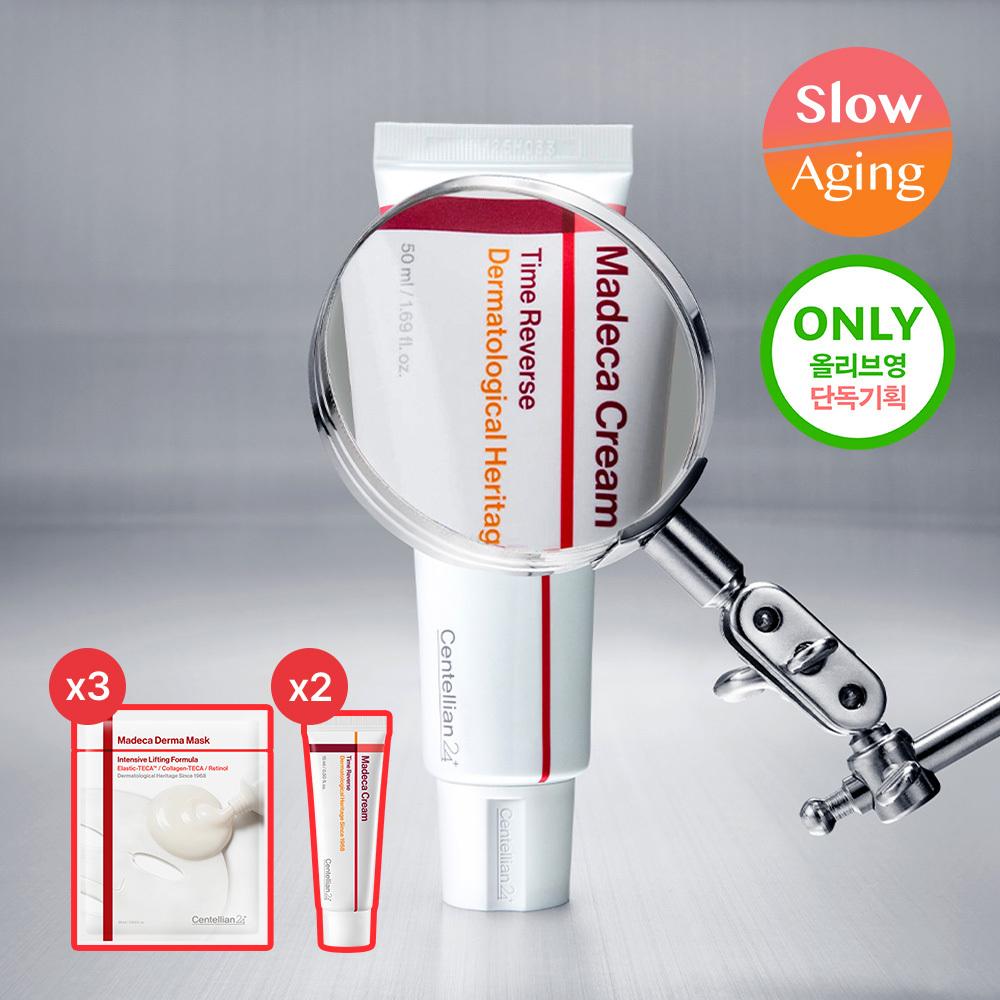 Centellian24 Madeca Cream Time Reverse 50ml Set (+15ml*2ea+Derma