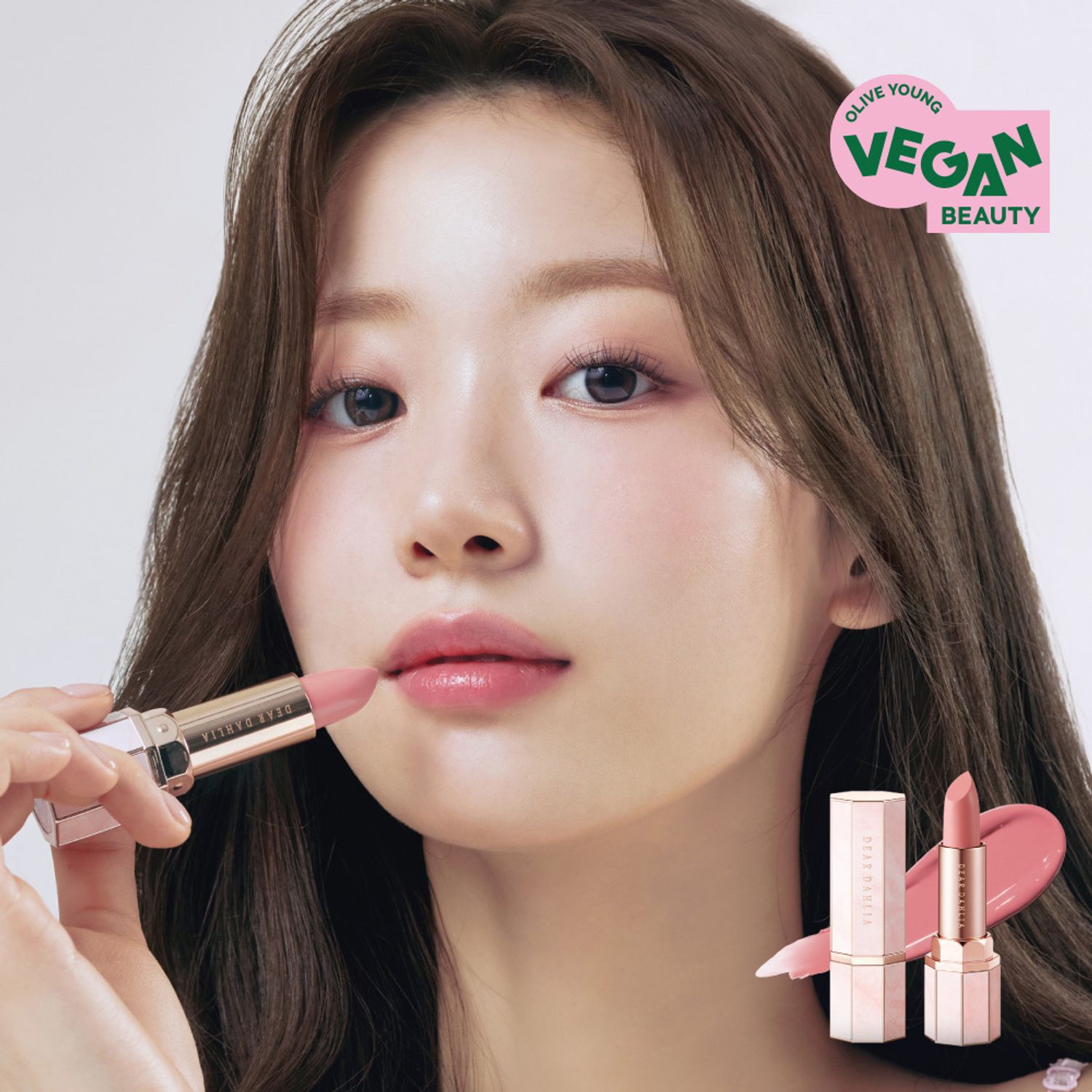 DEAR DAHLIA Lip Paradise Sensual Lip Glow 3.3g | OLIVE YOUNG Global
