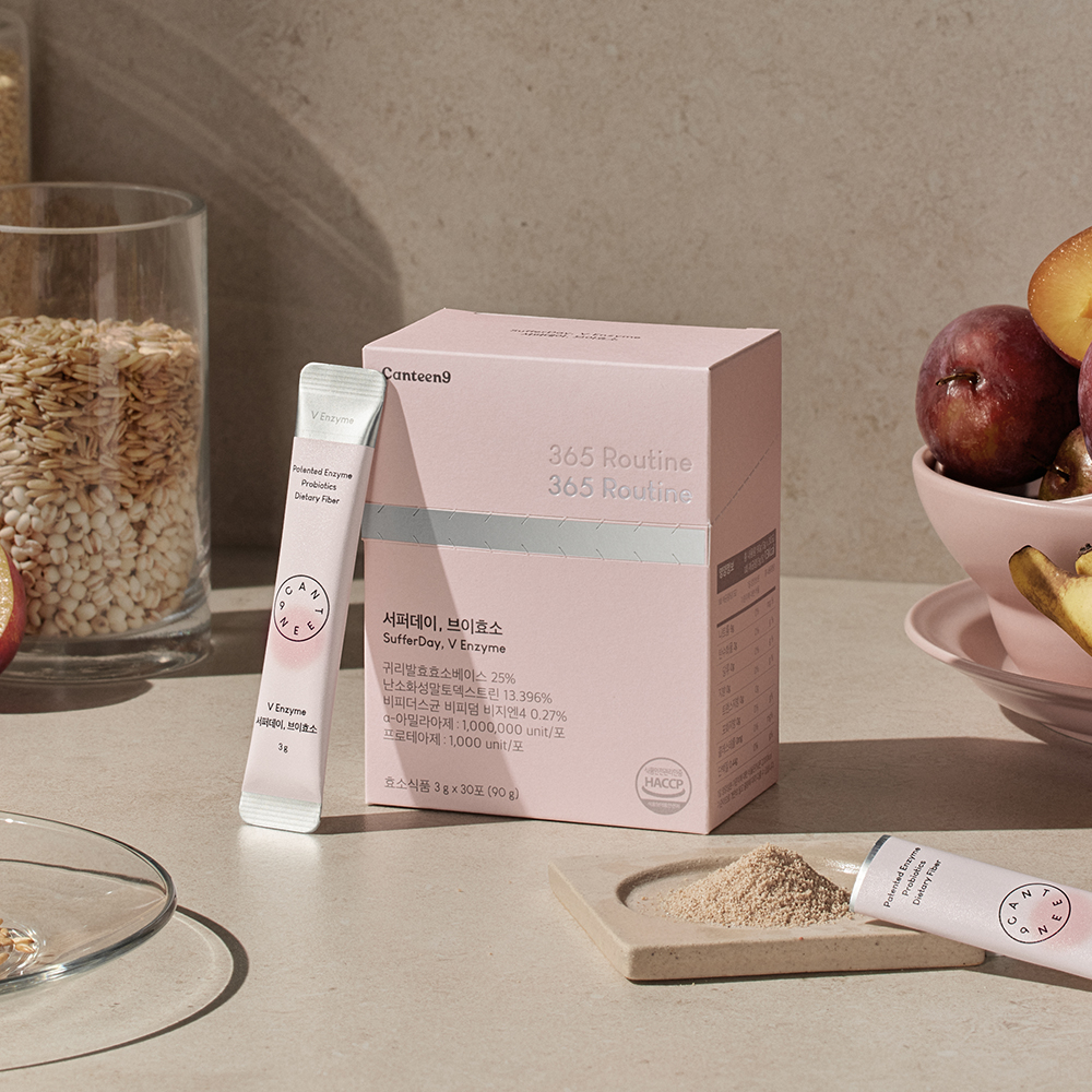 Canteen9 サファーデイVエンザイム 30包 | OLIVE YOUNG Global