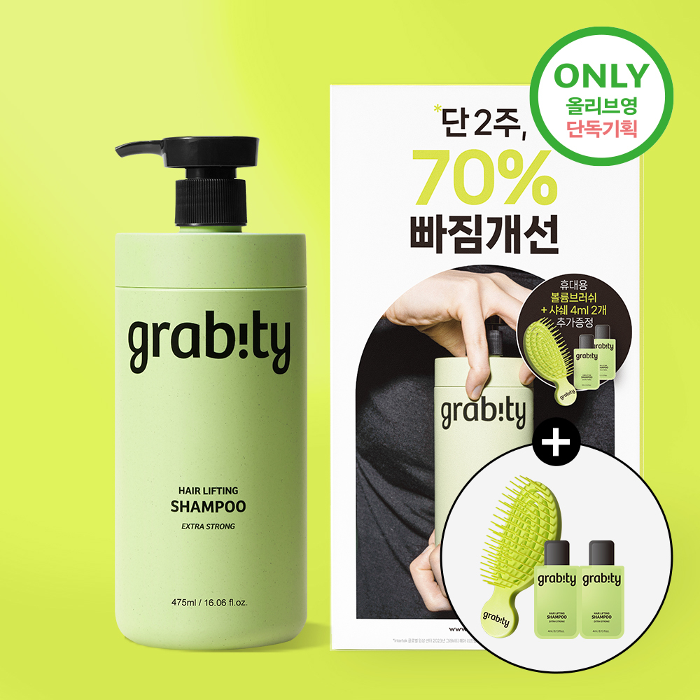Headspa7 ノーウォッシュシャンプー（ドライシャンプー）100ml