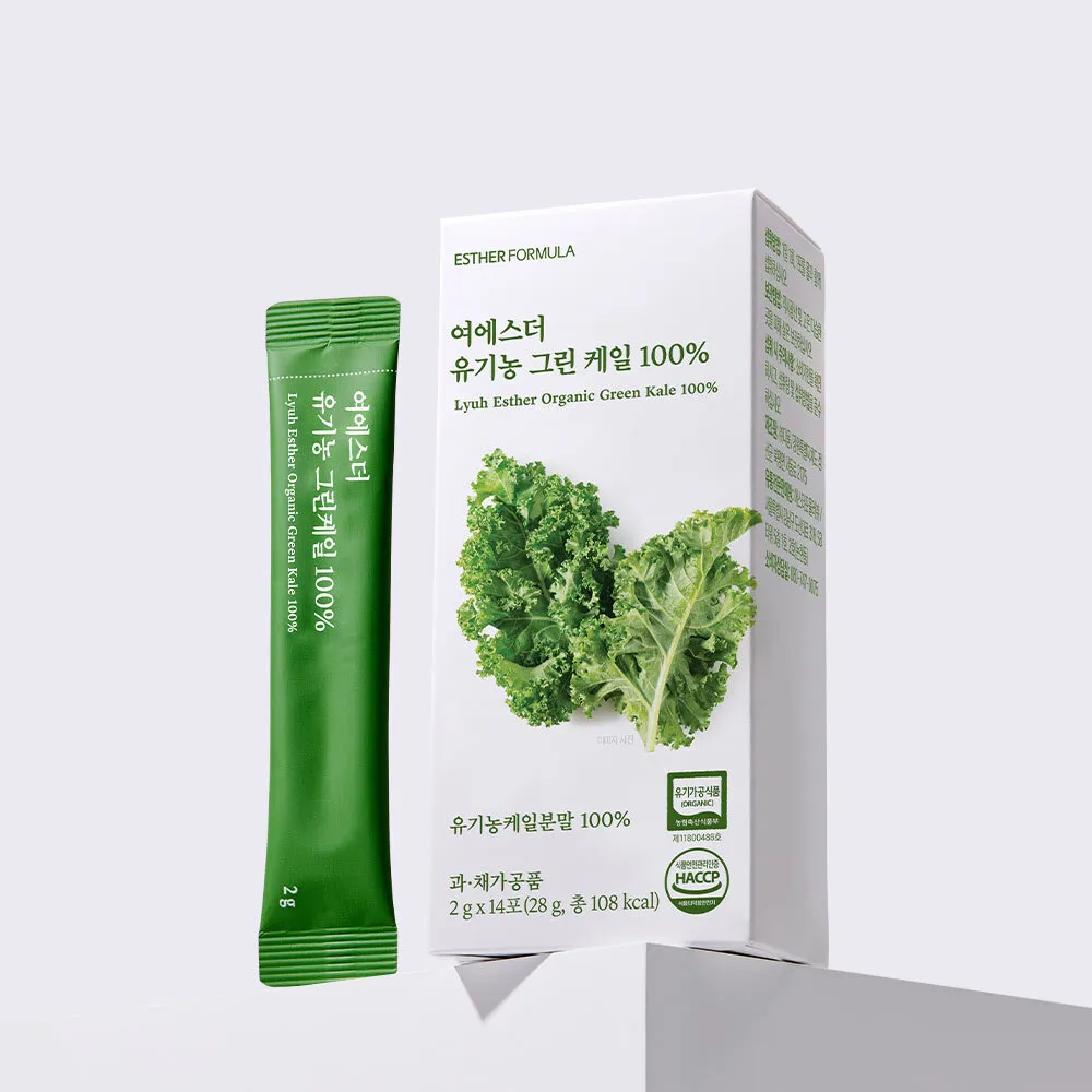 esther formula glutathione olive young Liposomal Strips (90 ct) - Glutathione Direct The most convenient way to drink in the energy of greens — capturing the green vitality of curly kale in a single stick pouch Glutathione Health Supplements Beauty Anti-ageing