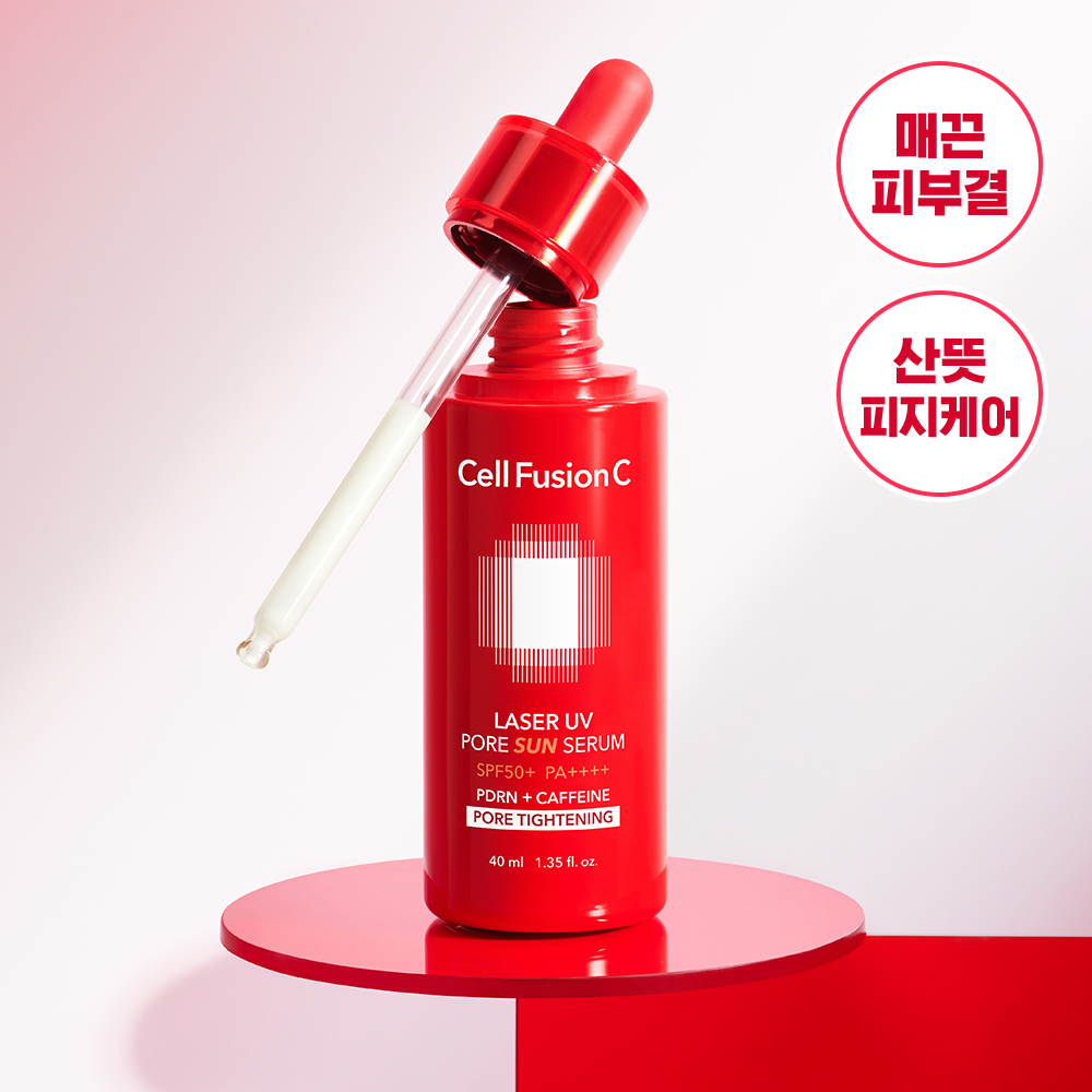 ZO&FRIENDS EDITION] Cell Fusion C Laser UV Pore Sun Serum 40ml