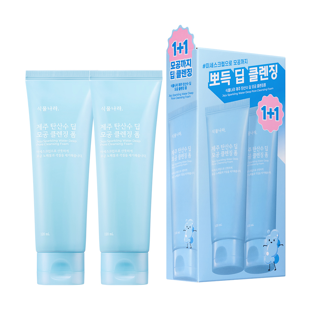 NOEVIR CLEANSING FOAM 120g 2本セット NOEVIR 99+ CLEANSING FOAM FRESH 120g - メルカリ