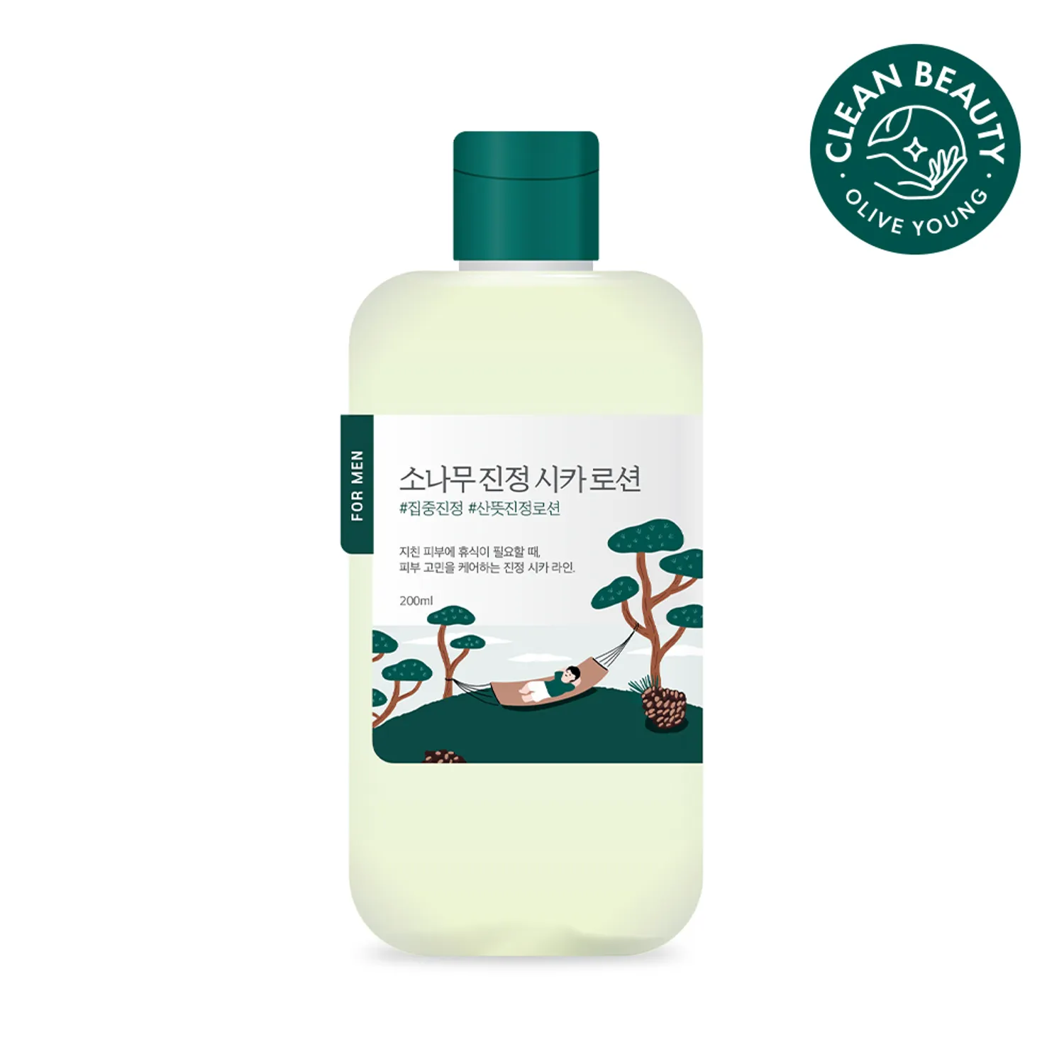 Pine Calming Cica Lotion 200mL ...