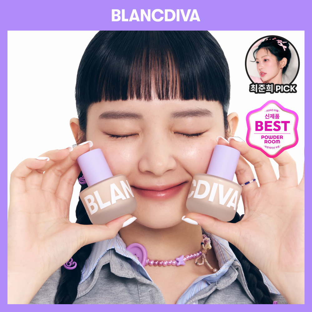 BLANCDIVA