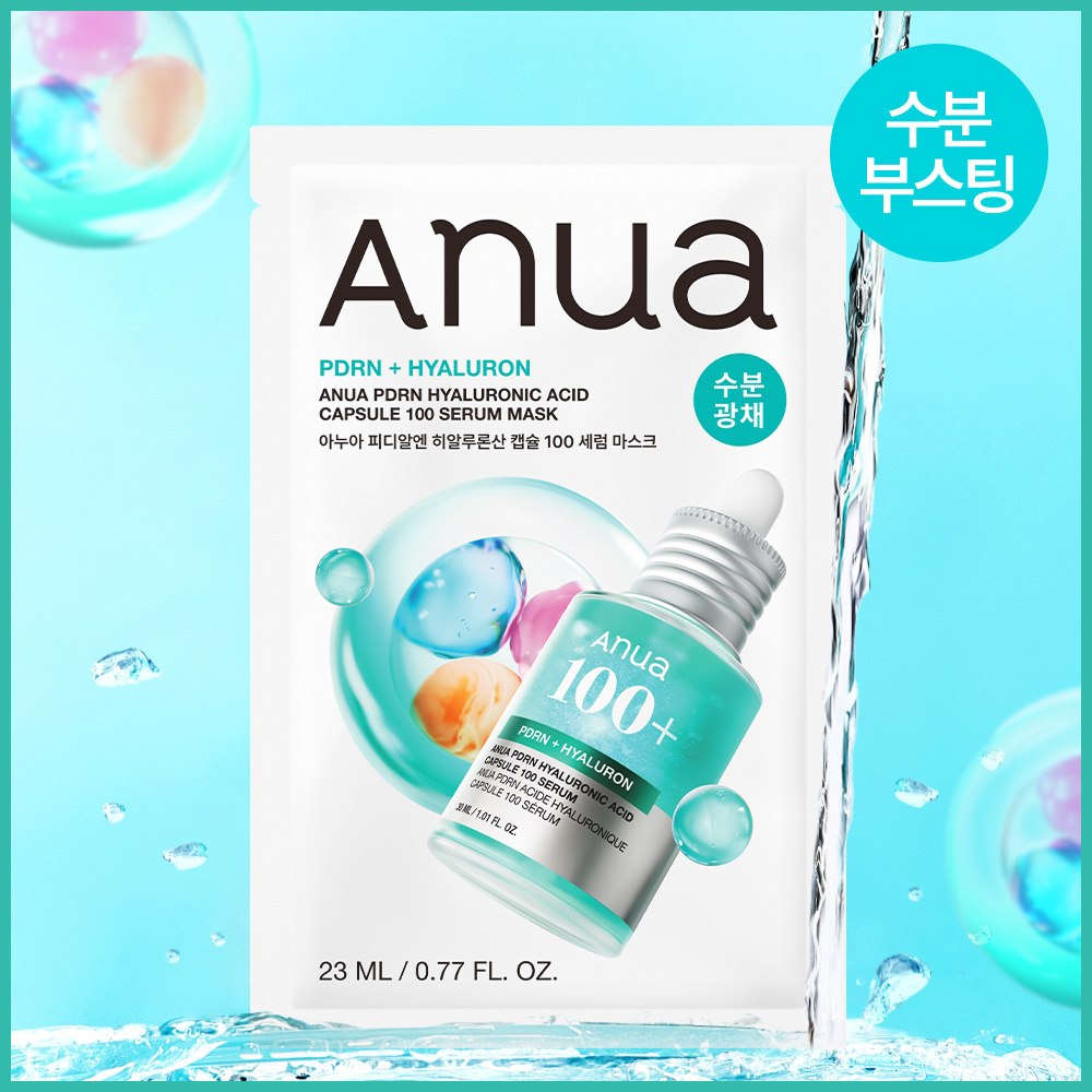 Anua PDRN Hyaluronic Acid Capsule 100 Serum Mask Sheet 5ea