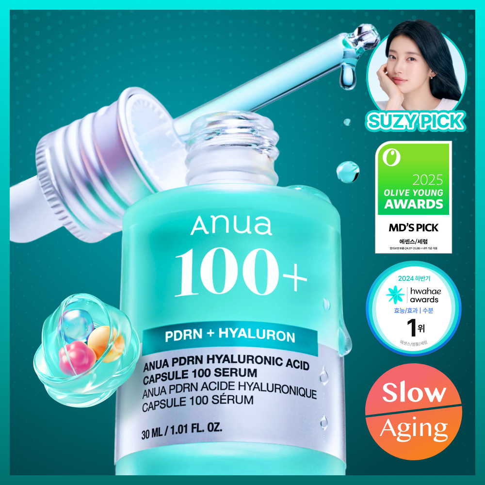 Anua PDRN ヒアルロン酸カプセル100セラム 30ml | OLIVE YOUNG Global