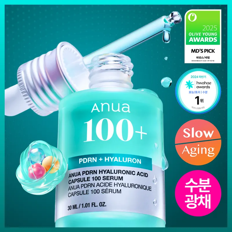 Anua PDRN Hyaluronic Capsule 100 Serum 30ml