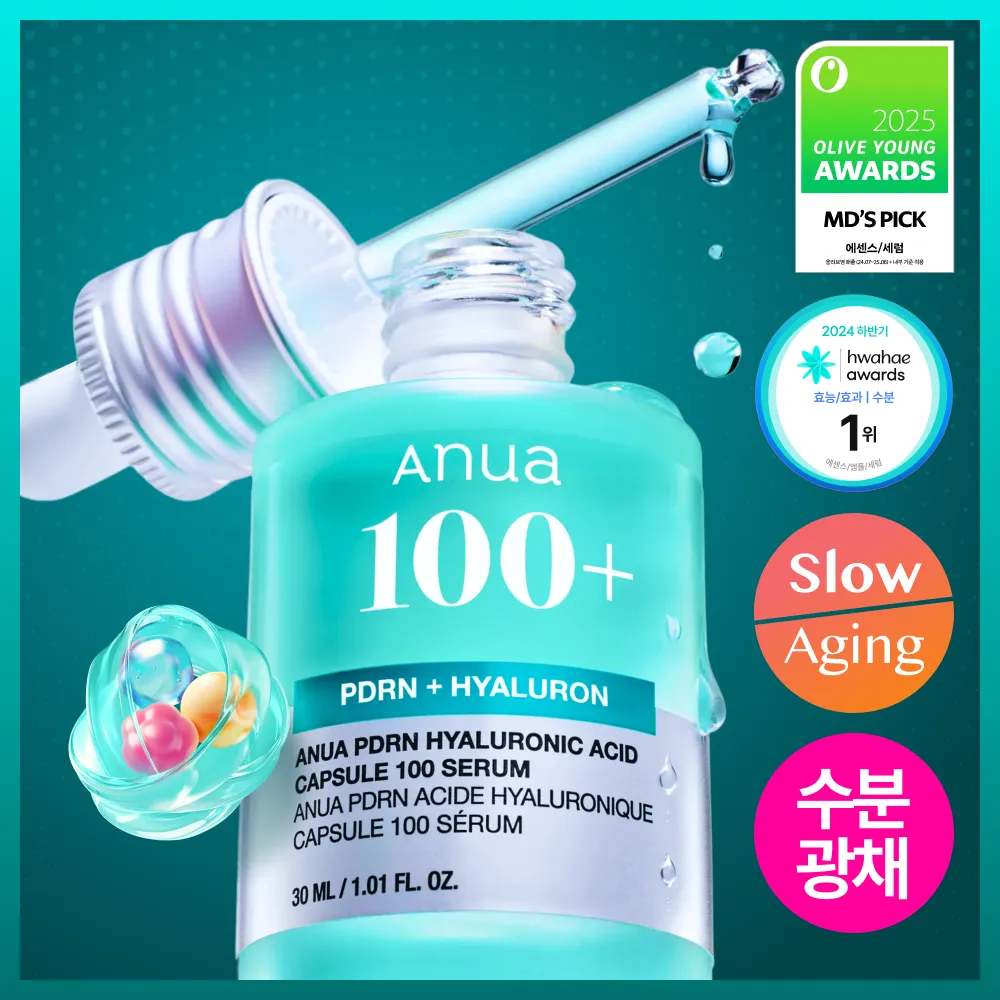 Anua PDRN Hyaluronic Capsule 100 Serum 30ml | OLIVE YOUNG Global