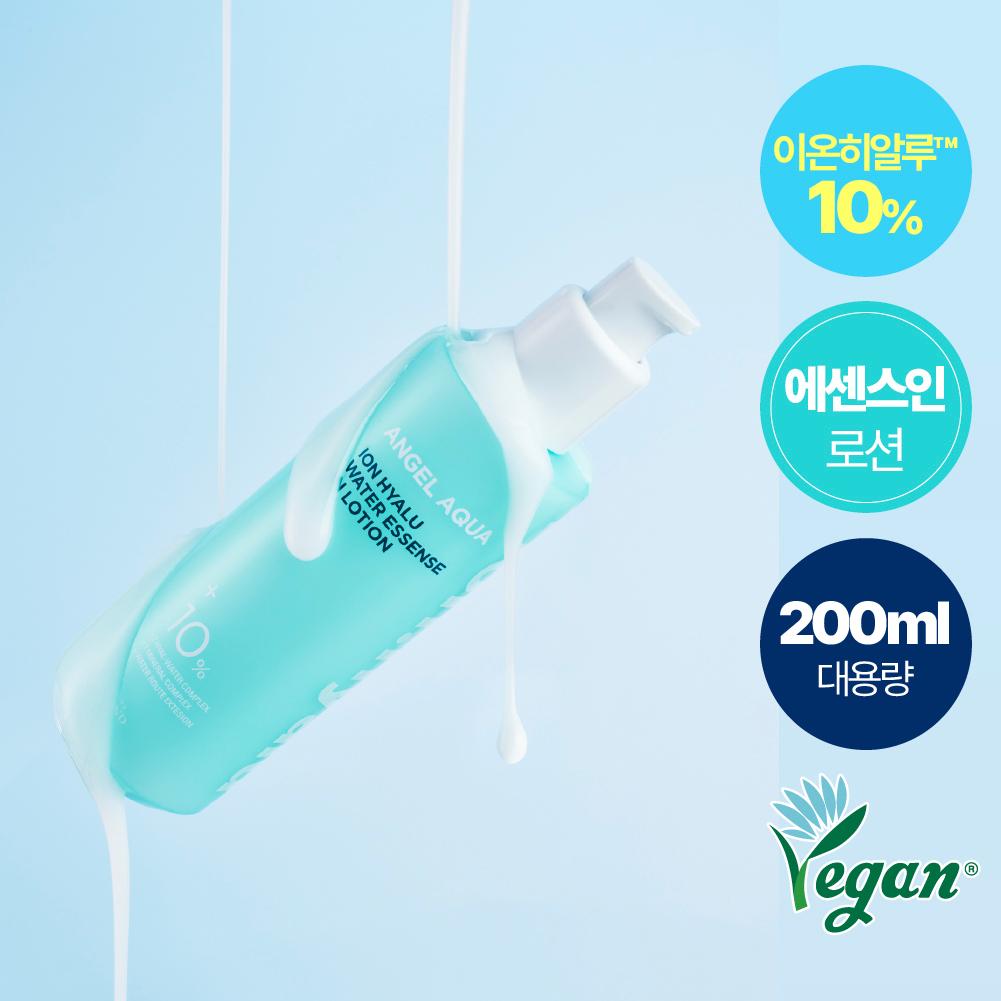 BEYOND エンジェルアクアイオンヒアル10%ウォーターローション 200ml