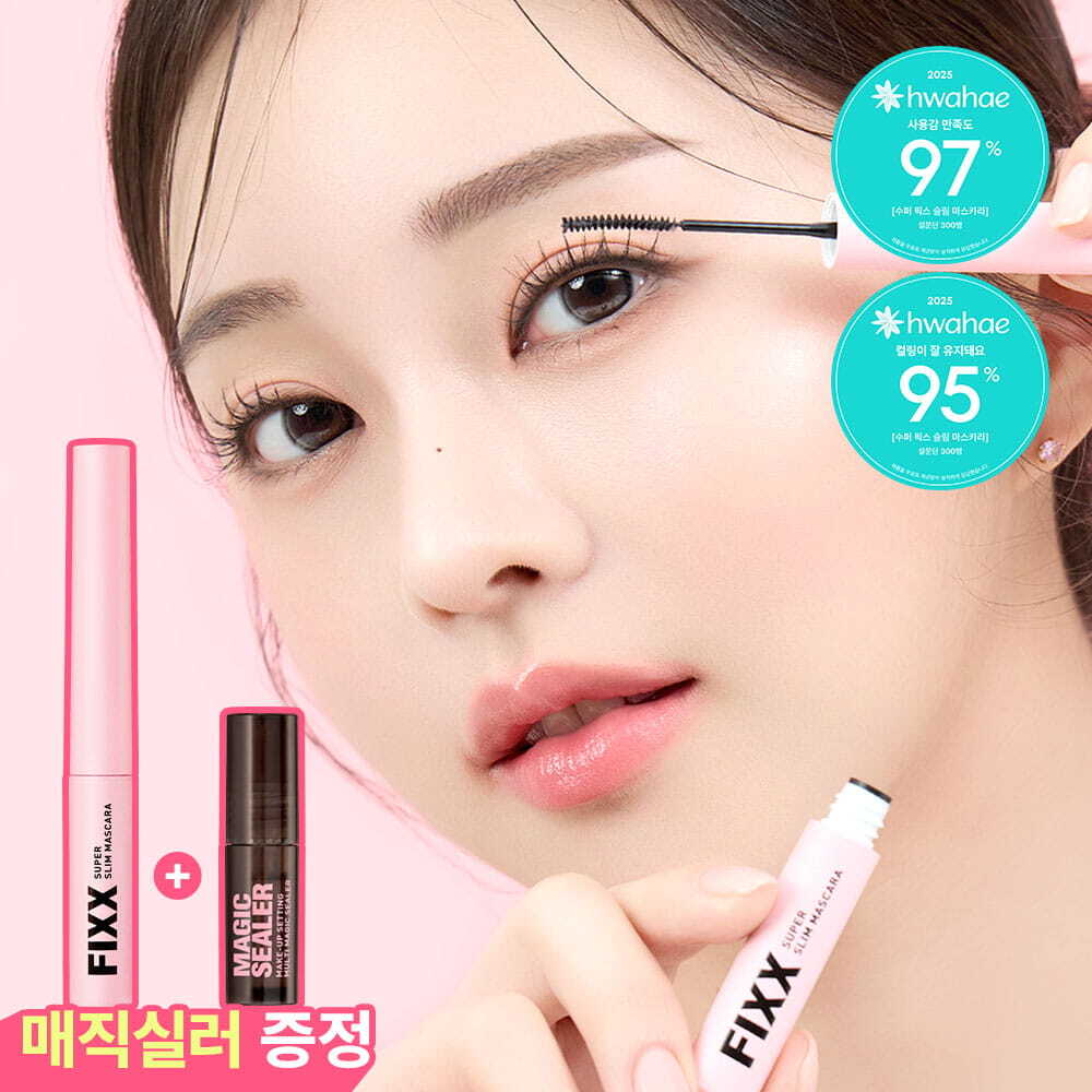 5箱限り正規品リーウエイ正規化粧水 60ml x 2 so natural Super Fixx Slim Mascara (3 Colors) | OLIVE YOUNG Global