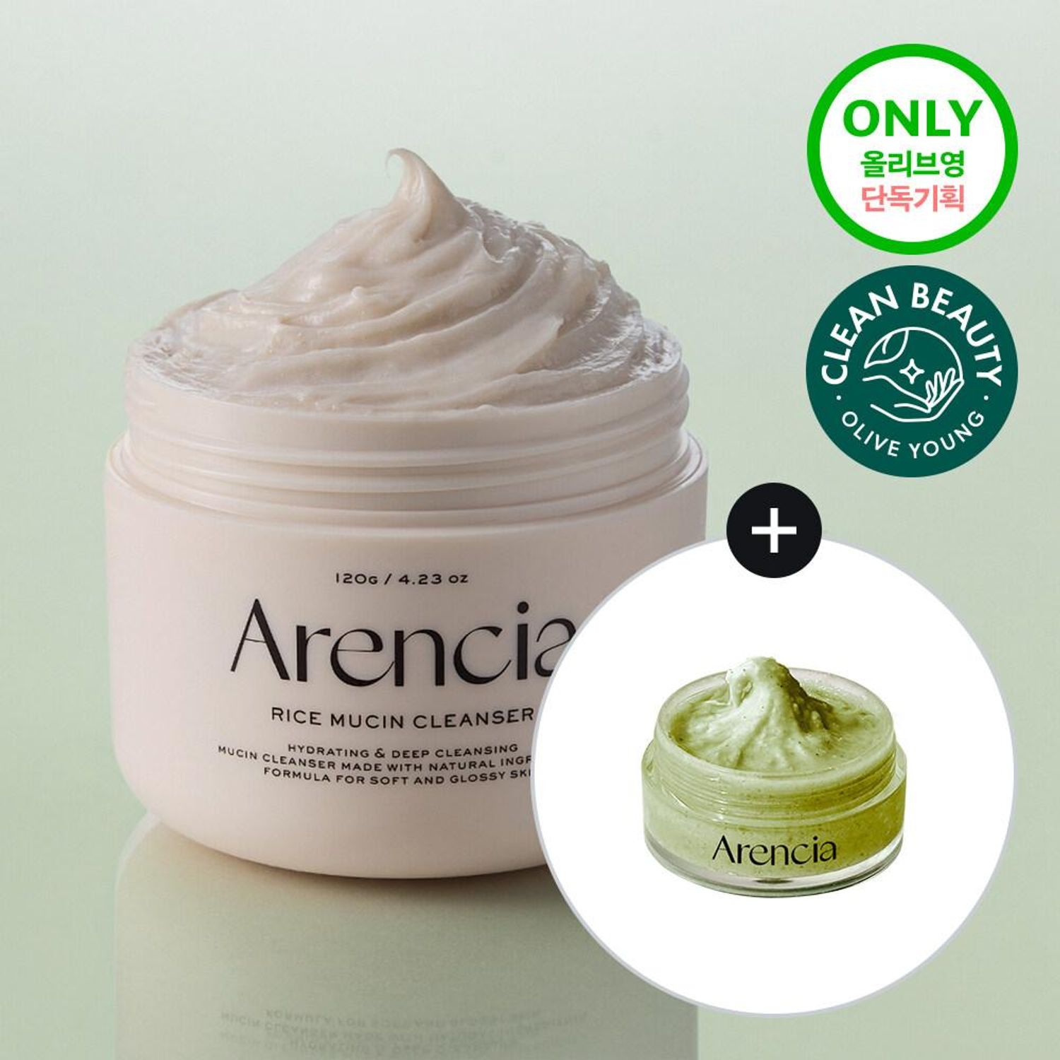 Arencia Rice Mucin Cleanser 120g Set (+Green Cleanser 15g) | OLIVE YOUNG Global