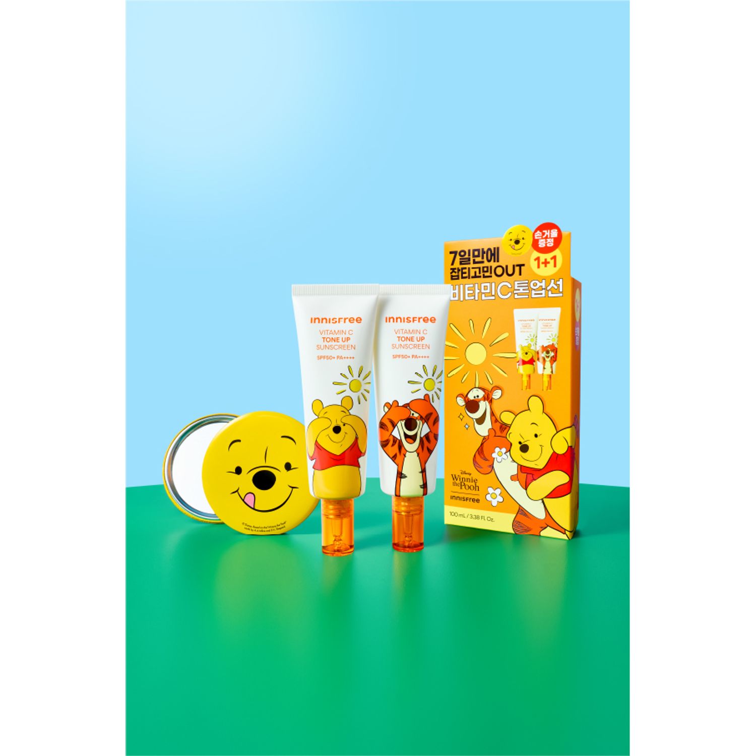 [DISNEY EDITION] INNISFREE Vita C Tone Up Sunscreen 50ml 1+1 Set | OLIVE YOUNG Global