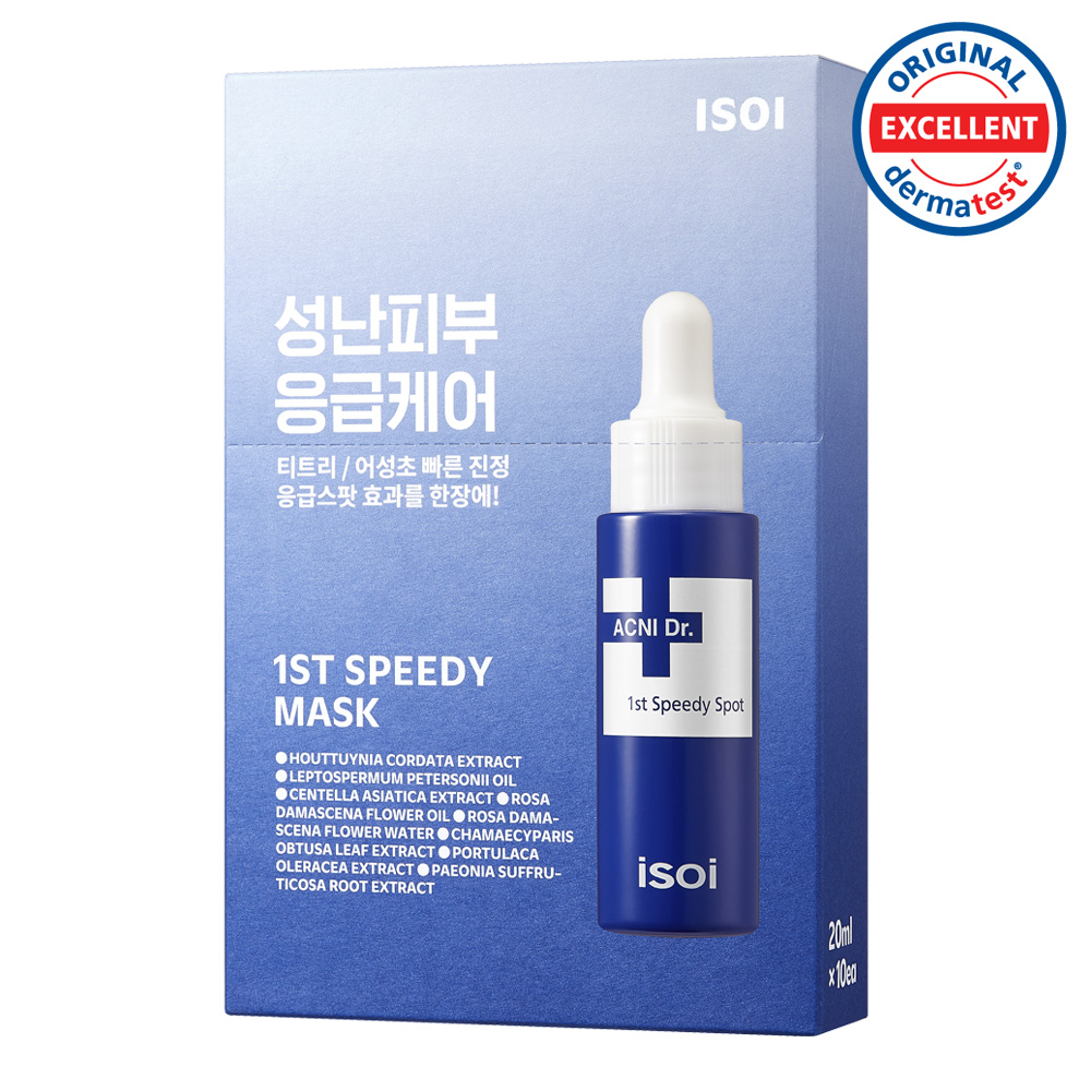isoi Acni Dr. 1st Speedy Mask Sheet | OLIVE YOUNG Global