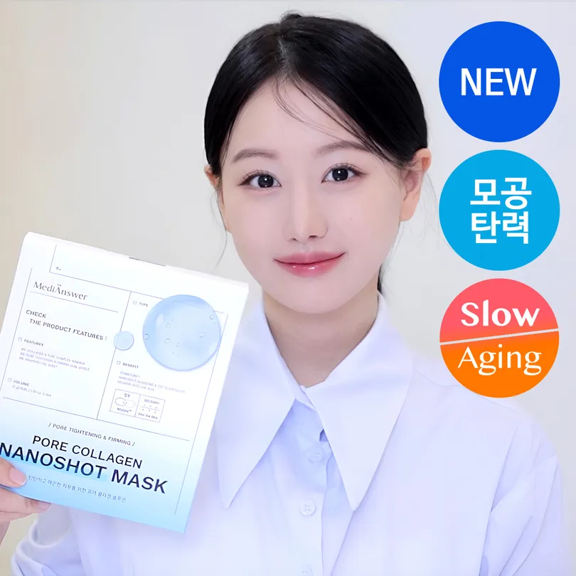 Pore Collagen Nanoshot Mask Sheet