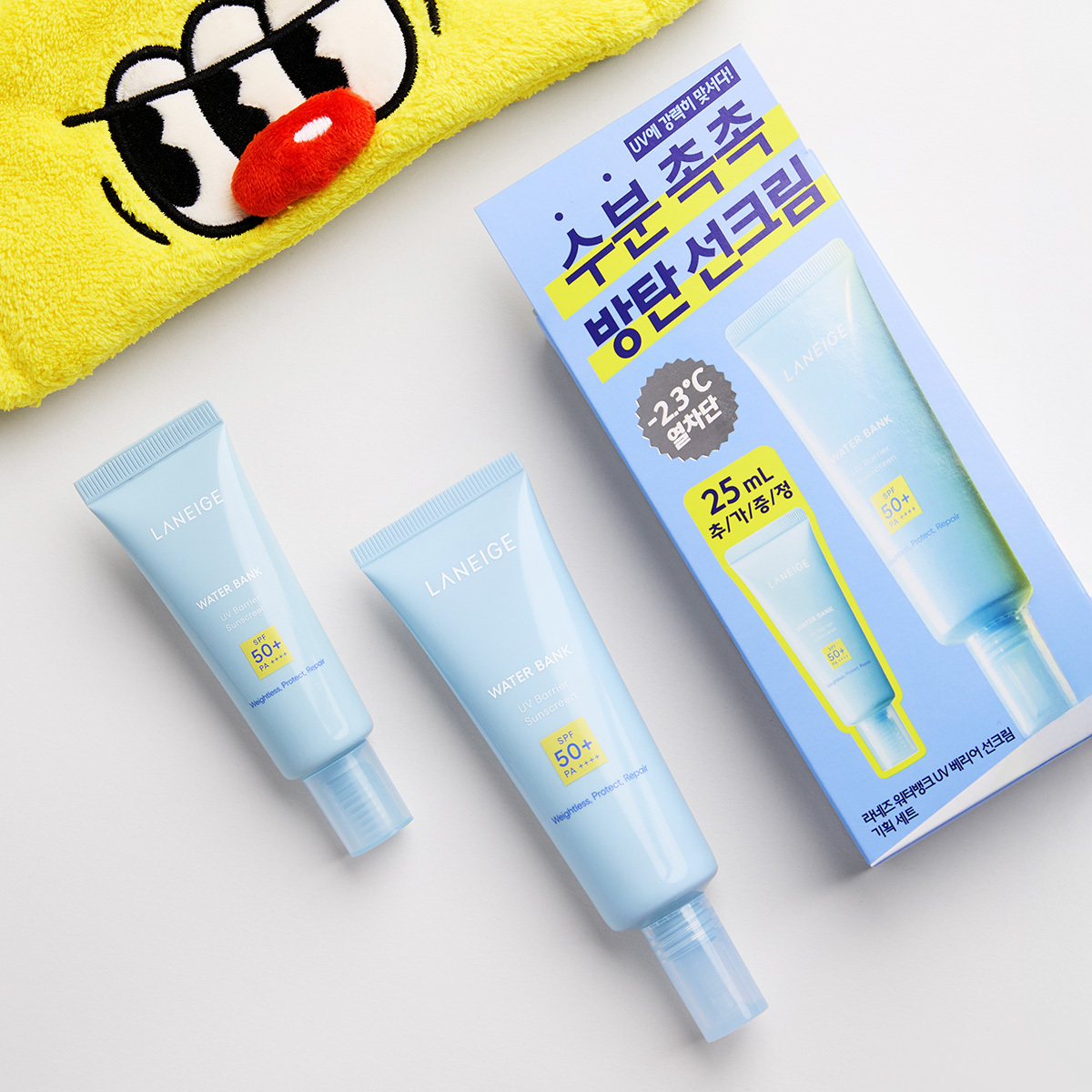 LANEIGE Water Bank UV Barrier Sunscreen 50ml Set (+25ml) | OLIVE