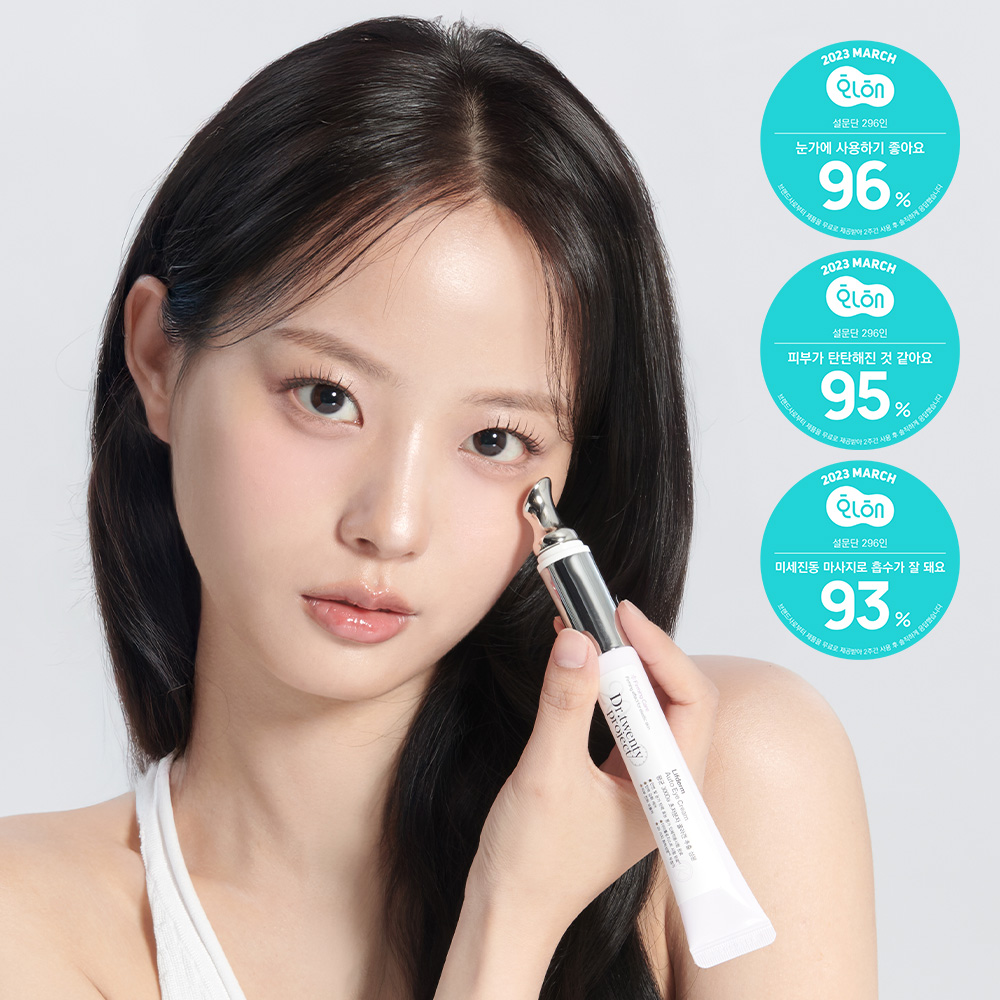 Dr.twentyproject Lifderm Auto Eye Cream 20mL | OLIVE YOUNG Global