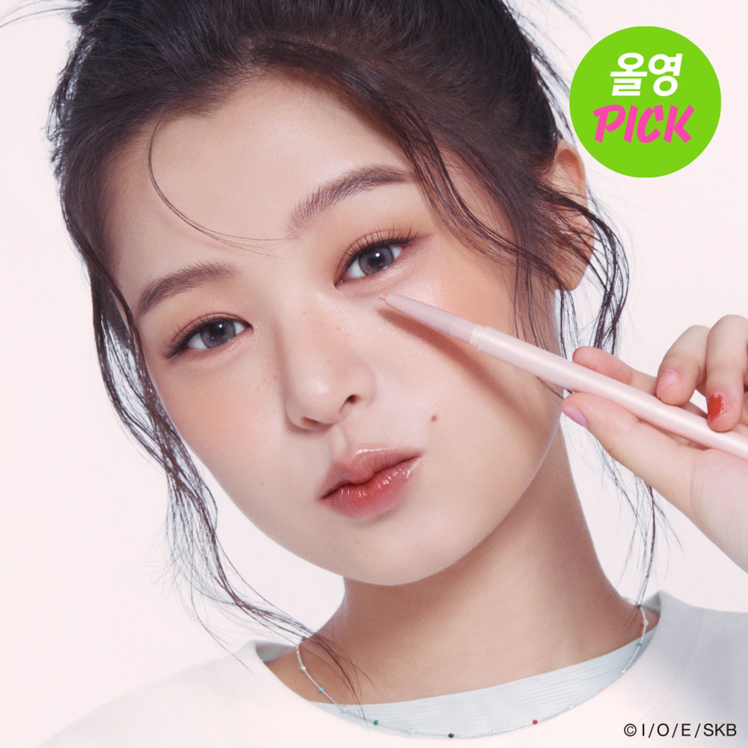 colorgram All In One Aegyo-sal Maker | OLIVE YOUNG Global