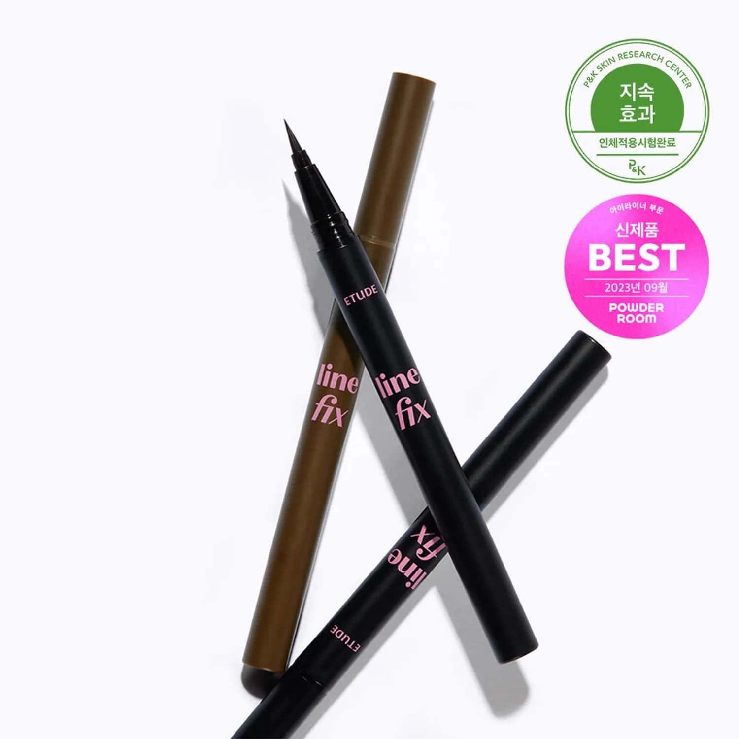 ETUDE ラインフィックスブラシライナー | OLIVE YOUNG Global