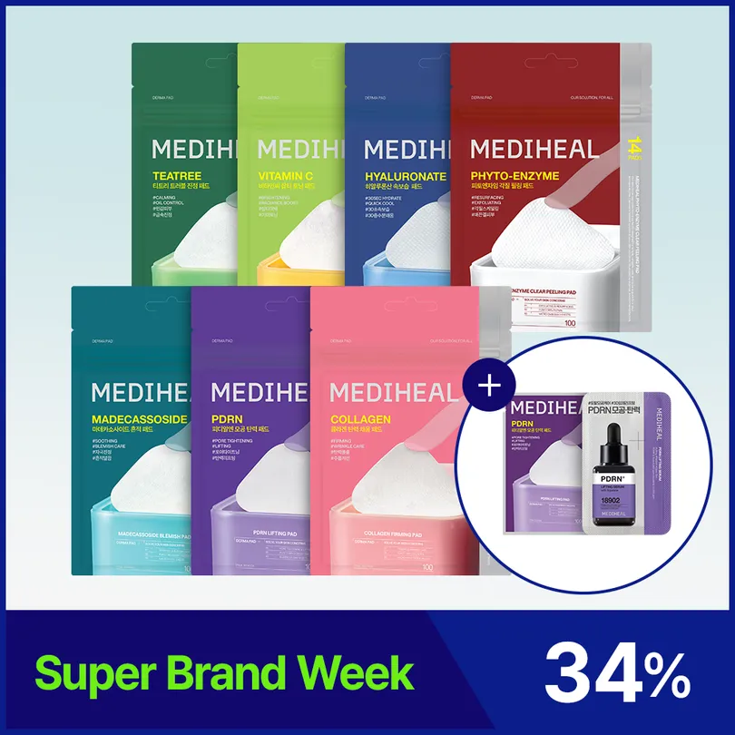 Essential Pad 7 Types Set