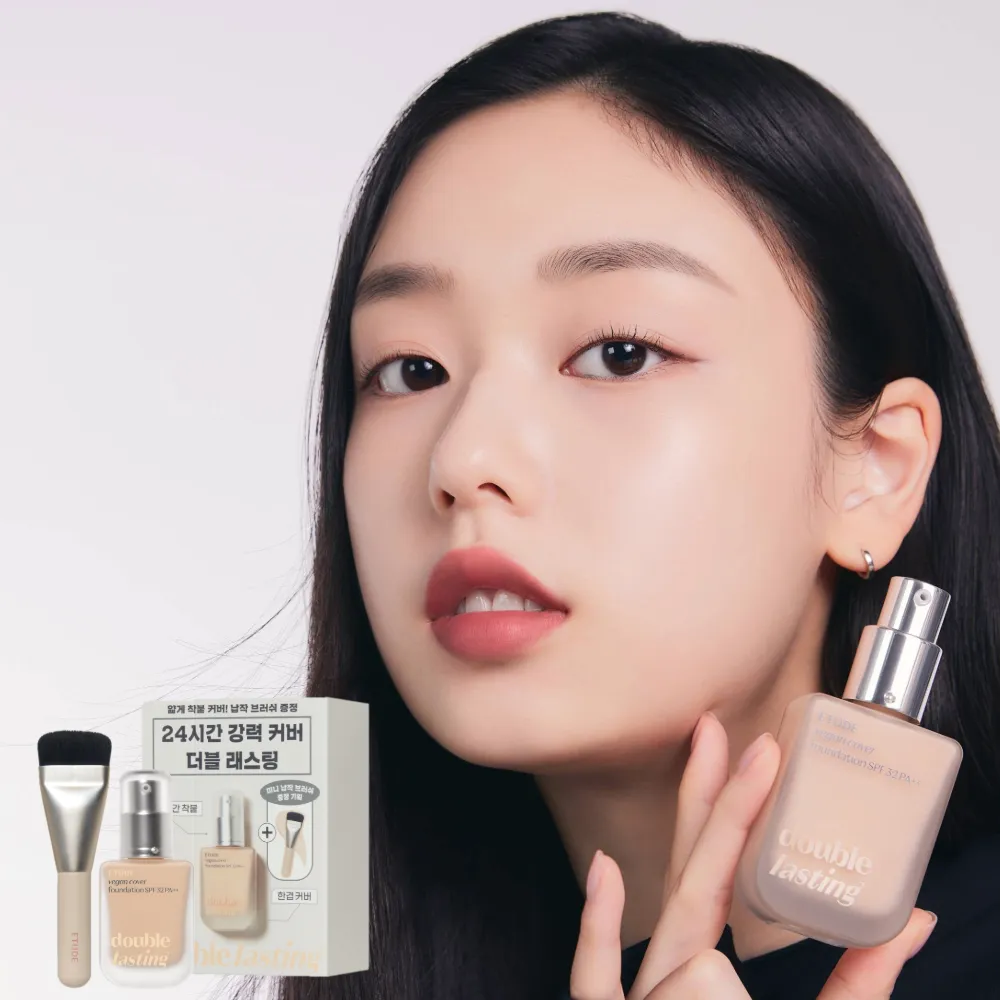 Etude Double Lasting Vegan Cover Foundation | OLIVE YOUNG Global
