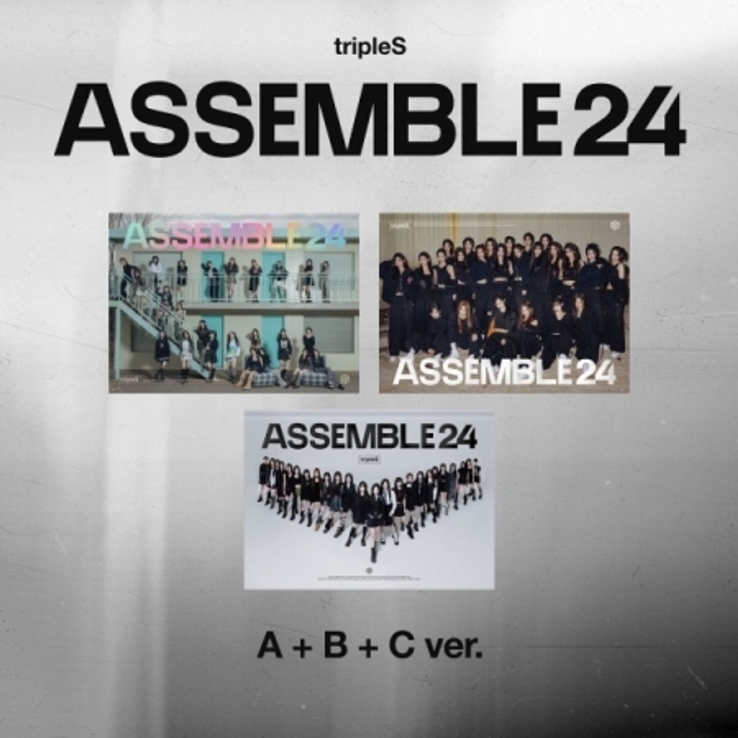 TRIPLES - VOL.1 [ASSEMBLE24] | OLIVE YOUNG Global
