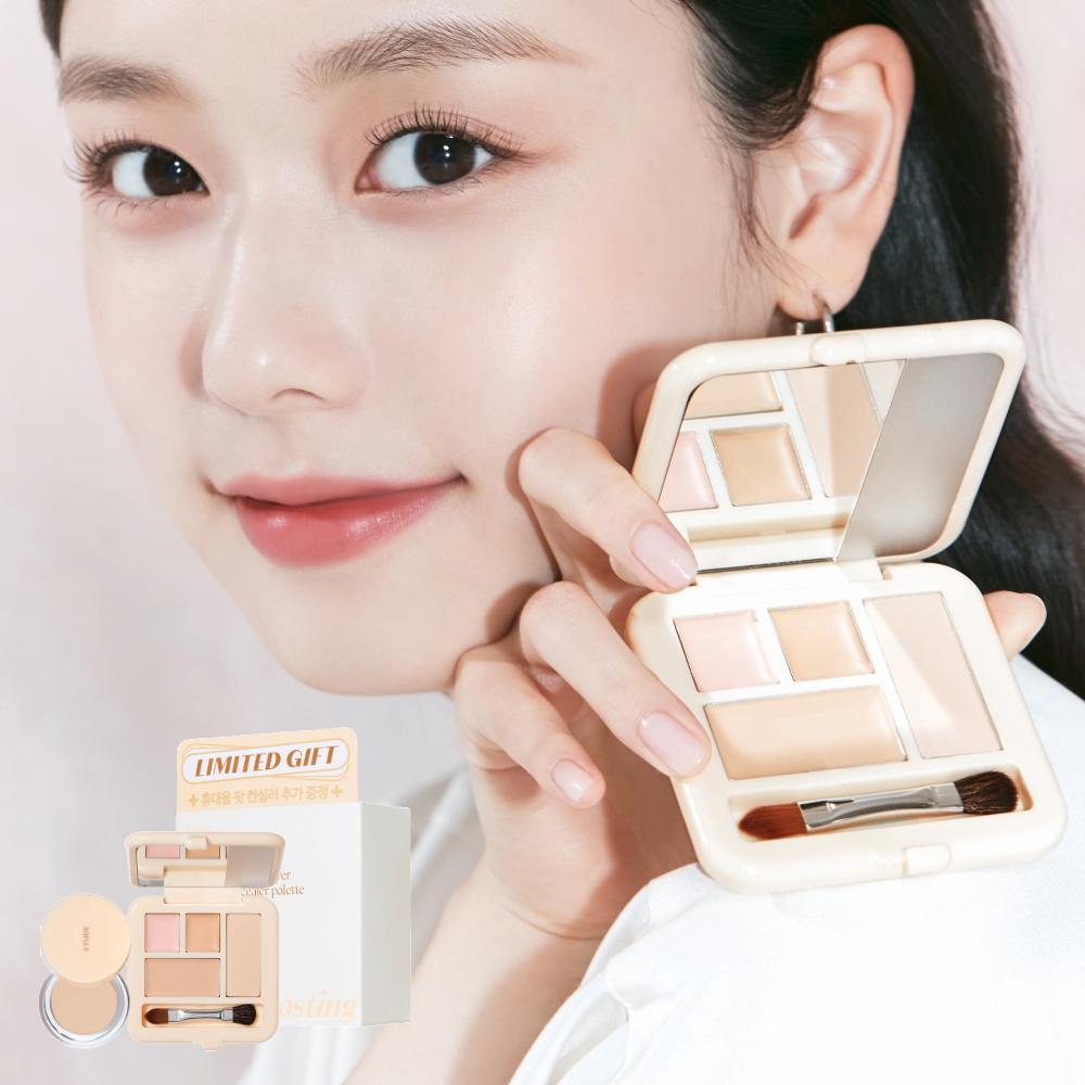 ETUDEダブルラスティングアーティストコンシーラーパレット 5.3g