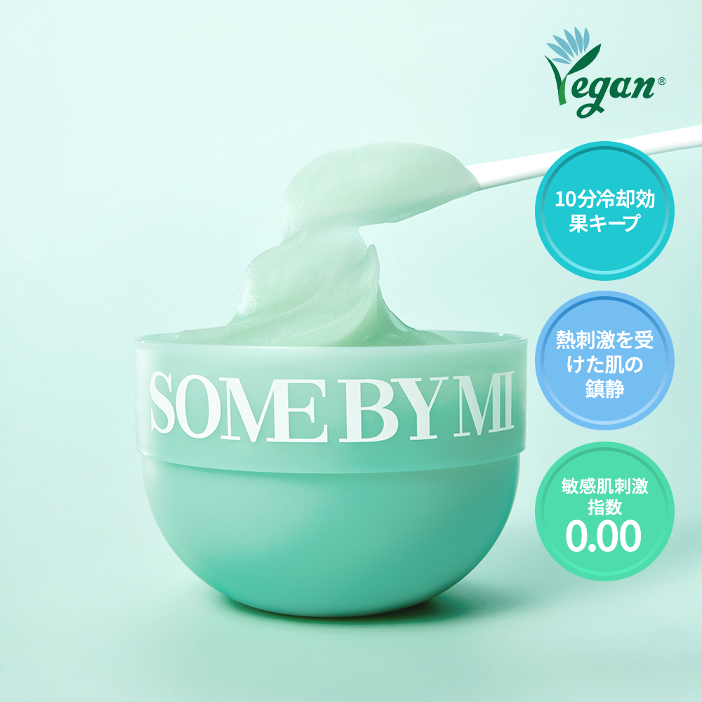 OLIVE YOUNG Global | Korea's No. 1 Health & Beauty Store
