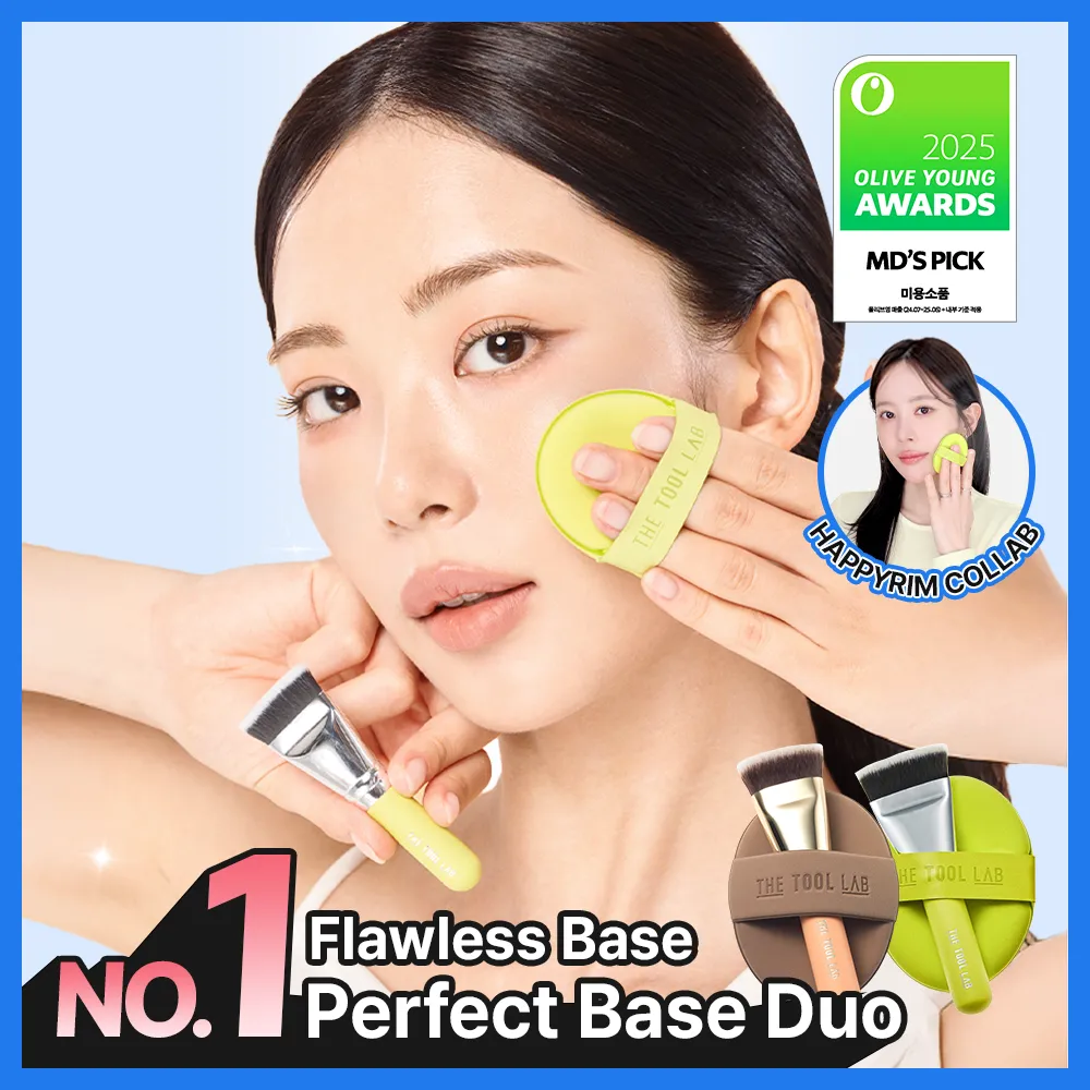 THE TOOL LAB オールデイ フィッティング デュオ | OLIVE YOUNG Global