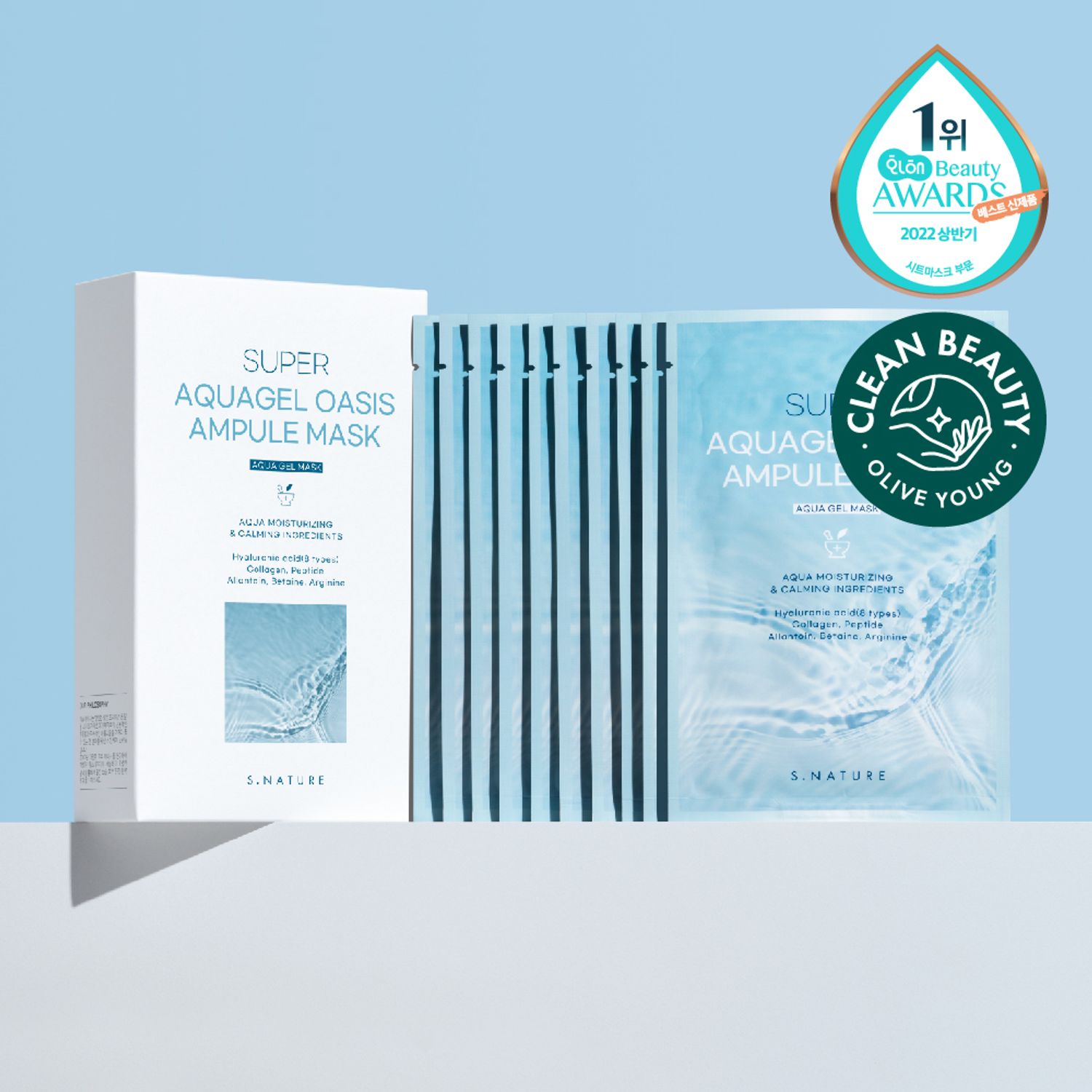 S.NATURE Super Aqua Gel Oasis Ampoule Mask Sheet 10P | OLIVE YOUNG Global