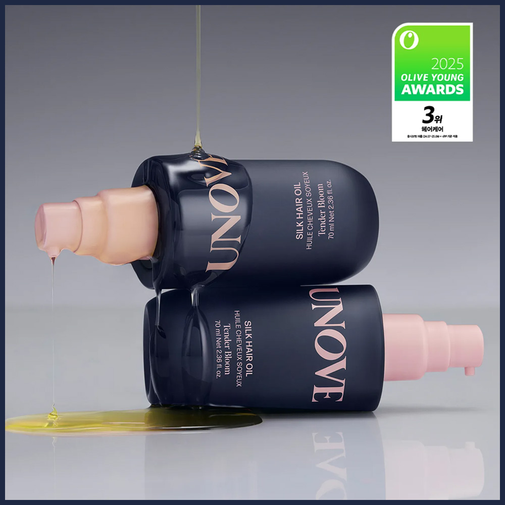 Silk Therapy オリジナルエッセンス 145KIT(130ml + 15ml) | OLIVE