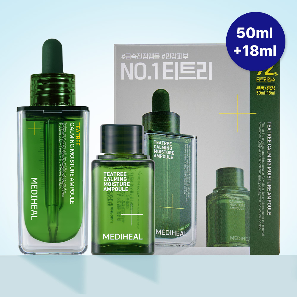 NEW] MEDIHEAL Tea Tree Calming Moisture Ampoule (50mL+18mL