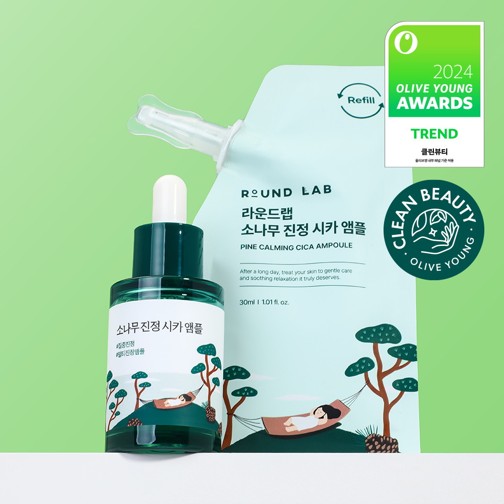 【新品未使用】ROUND LAB ラウンドラボ　セット ROUND LAB 松の木カーミングシカアンプル 30ml 詰め替え企画 | OLIVE