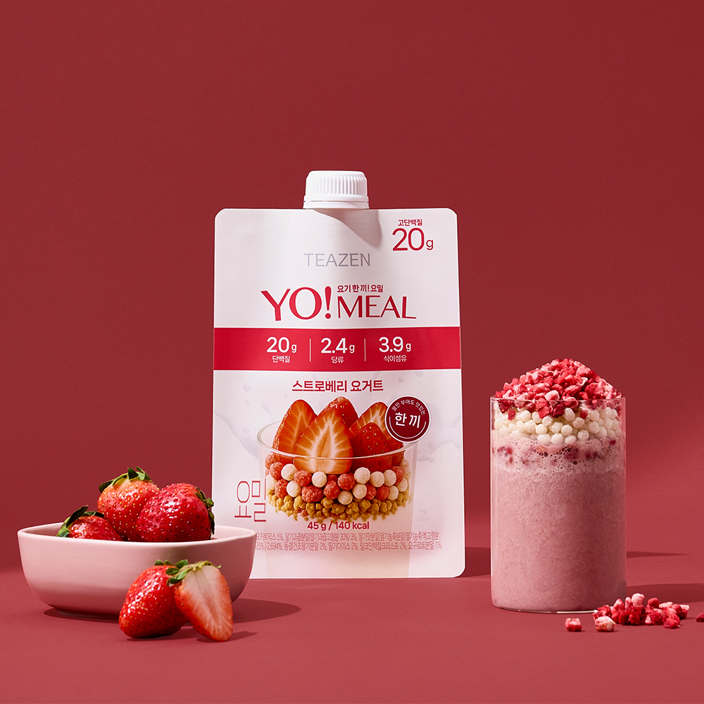 Teazen Earl Grey Vanilla Milk Tea 20T | OLIVE YOUNG Global