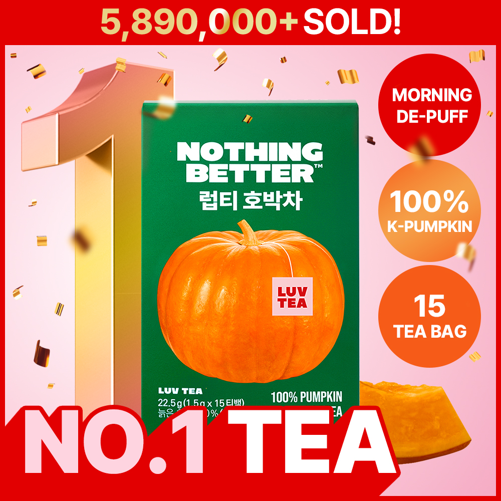 NOTHING BETTER Luv Tea Pumpkin Tea 0.79 oz.(22.5g) x 15ea