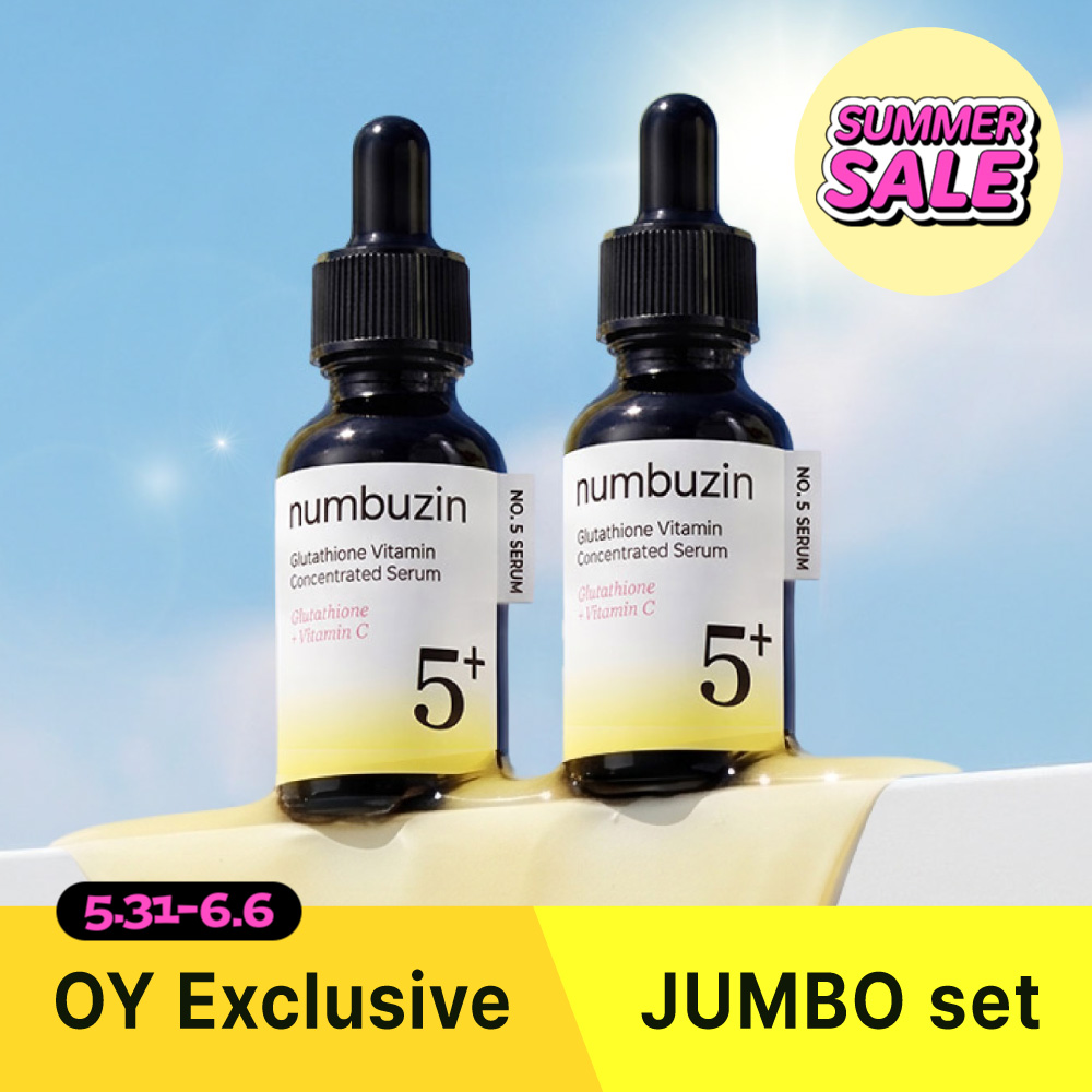 numbuzin No.5+ Vitamin Concentrated Serum 30mL+30mL Duo Set
