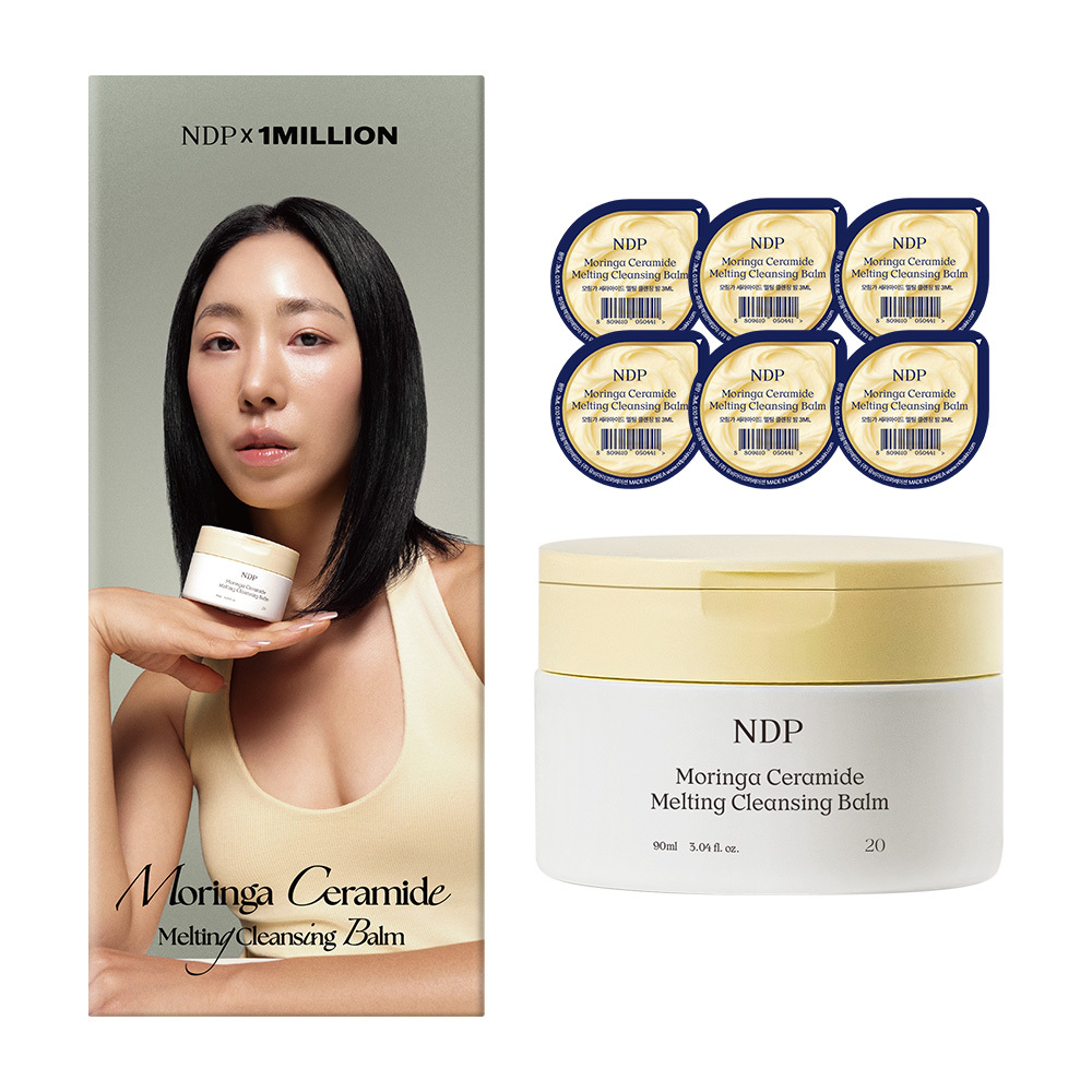 1MILLION EDITION] NDP Moringa Ceramide Melting Cleansing Balm 90ml