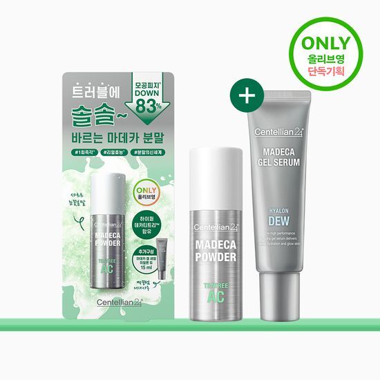 Centellian24 Madeca Powder Tea Tree AC 6g Set (+Gel Serum 15ml