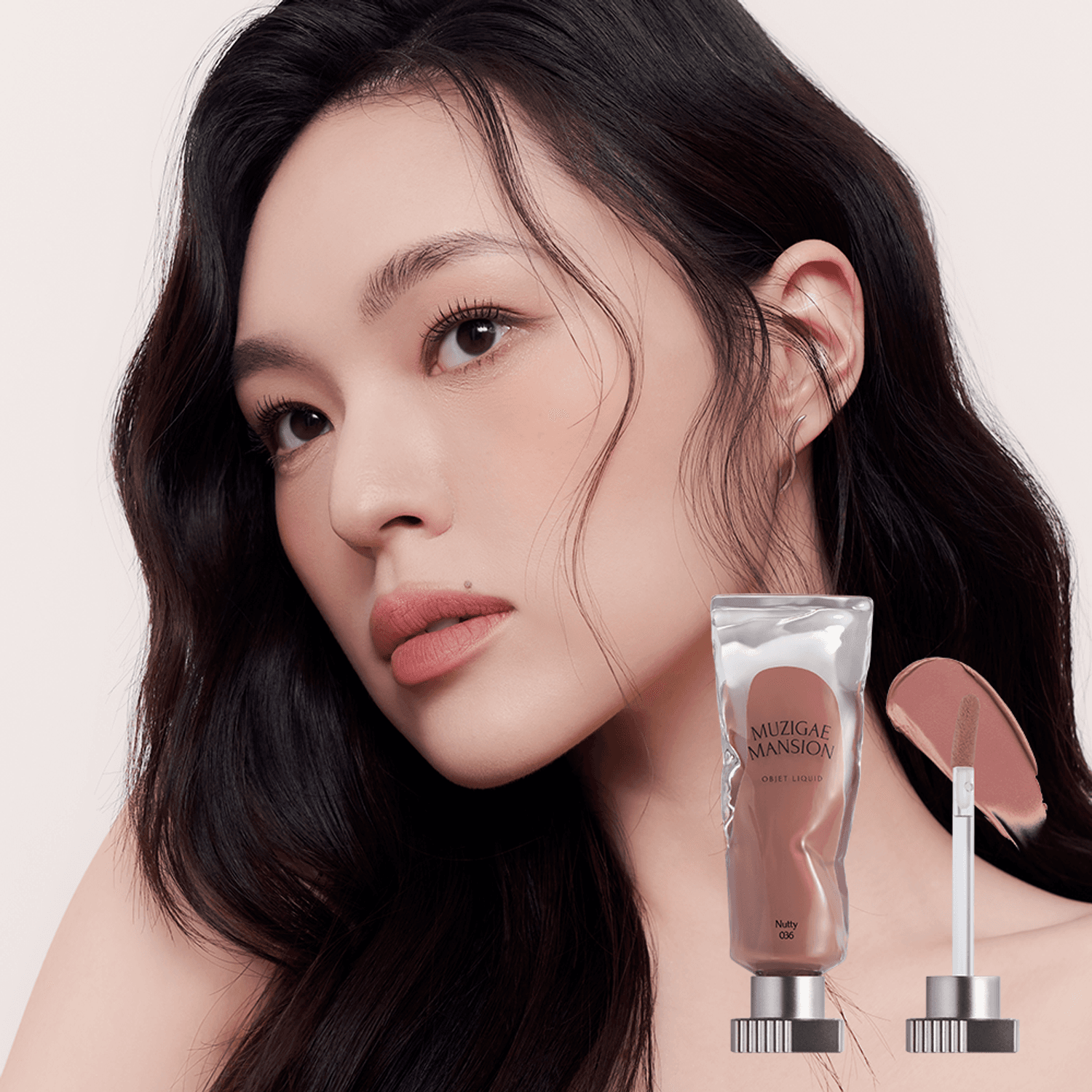 MUZIGAE MANSION Objet Liquid | OLIVE YOUNG Global