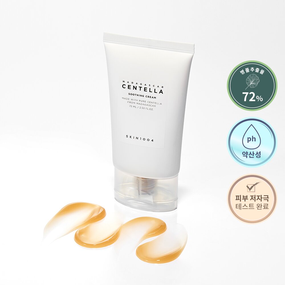 Madagascar Centella Soothing Cream