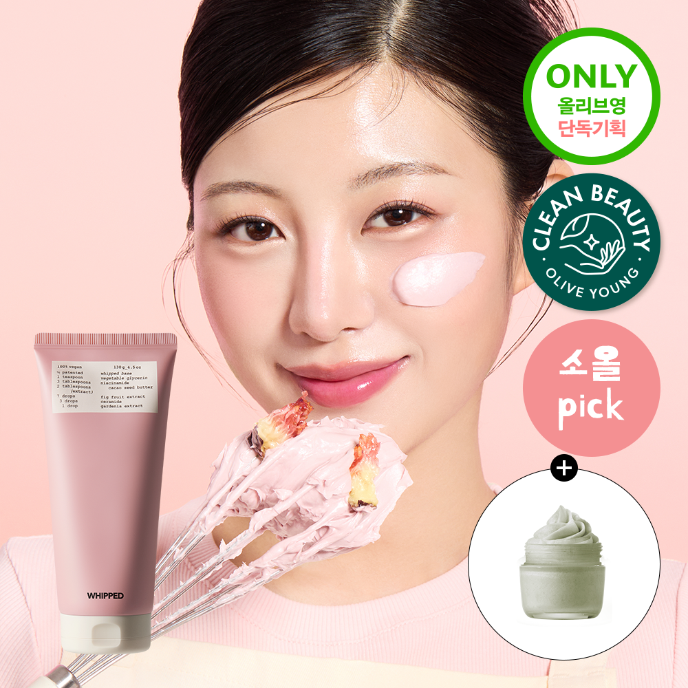 【あや】フェイスパウダーN、シービーミルク、NMNうウォッシングクリーム Amazon | ビタミンA -mazing バクチオール ナイトクリーム 30ml