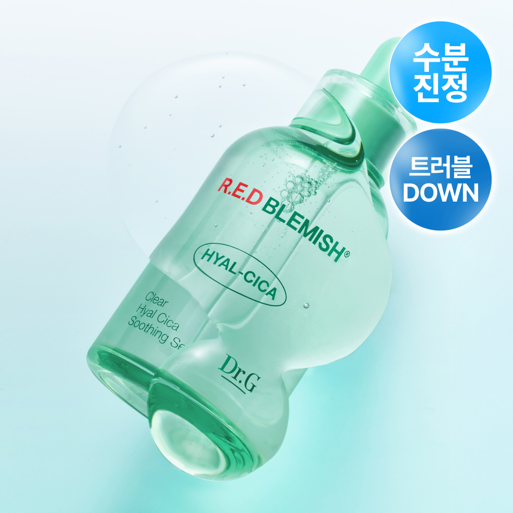 Dr.G レッドブレミッシュクリアヒアルシカスージングセラム 50ml
