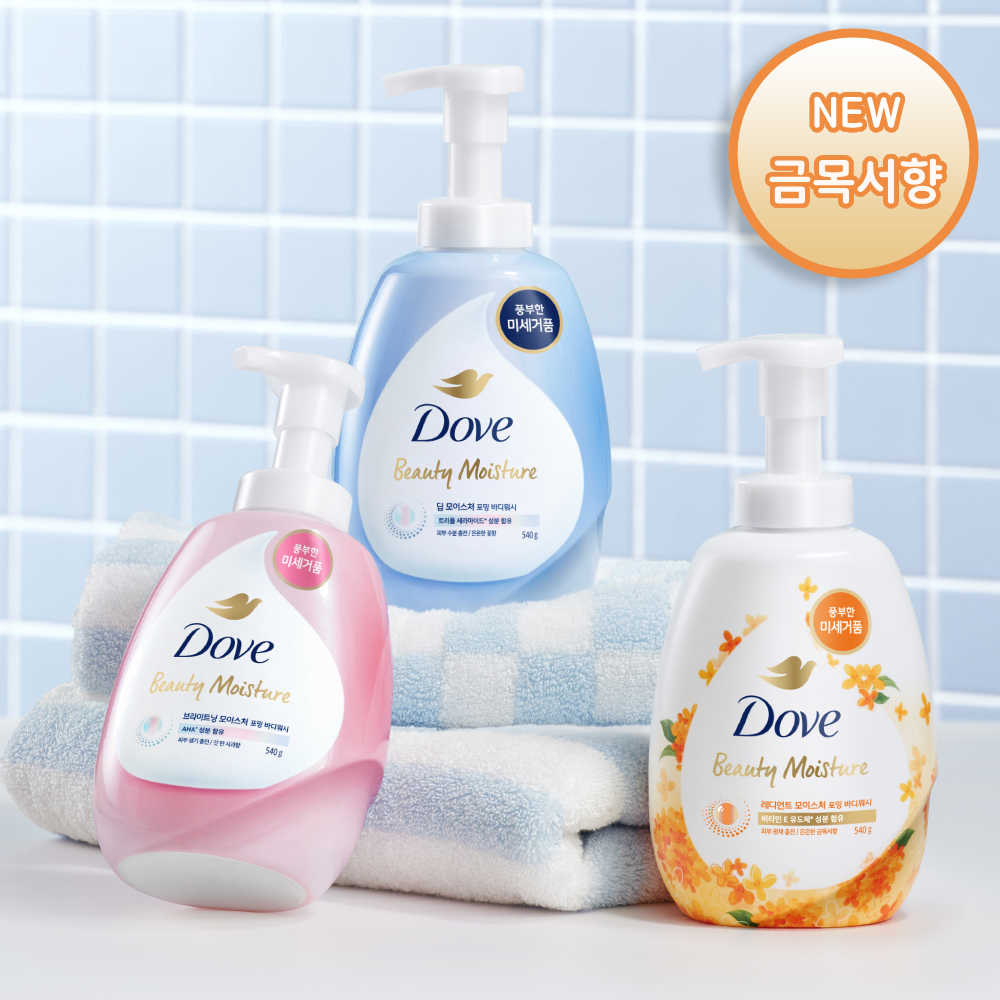 Dove モイスチャーフォーミング ボディウォッシュ 540g (全3種