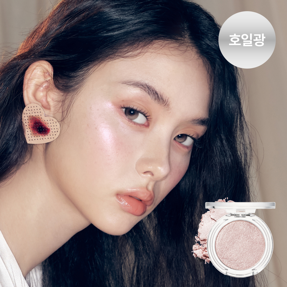 NAMING. フラッフィーベークドハイライター(5色) | OLIVE YOUNG Global
