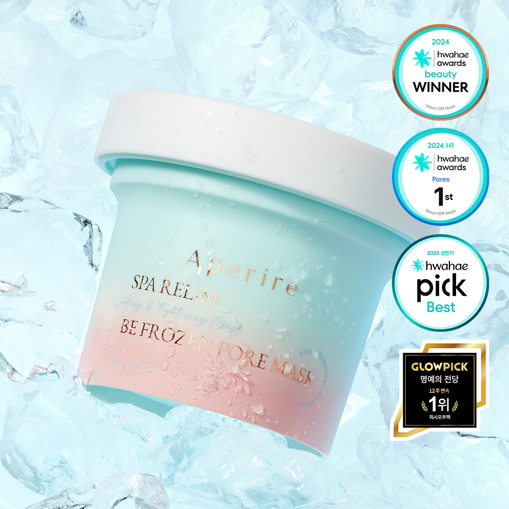 ほうりん化粧品Refreshment FaceMask α 5枚入×6袋➕おまけ ほうりん