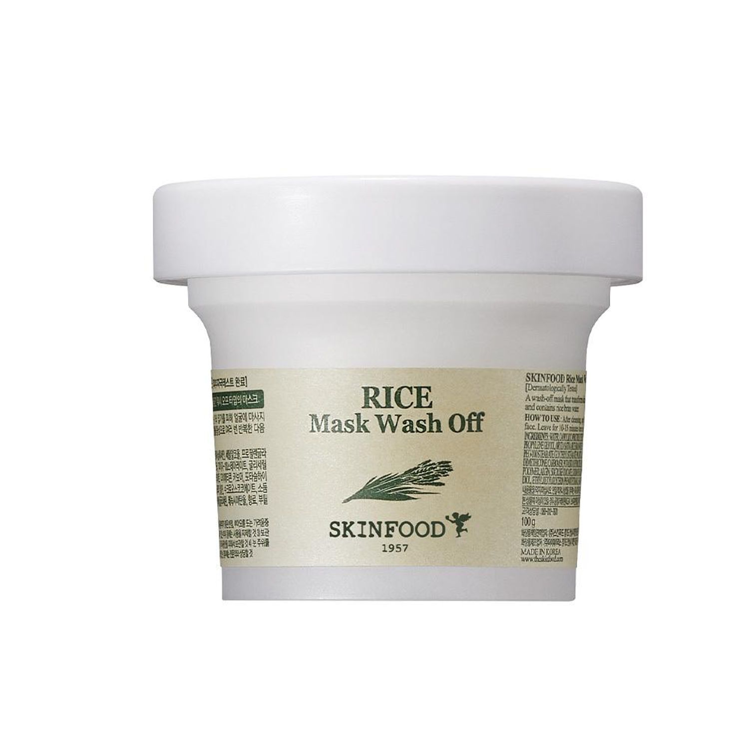 SKINFOOD Rice Mask Wash Off 120g Double Pack | OLIVE YOUNG Global
